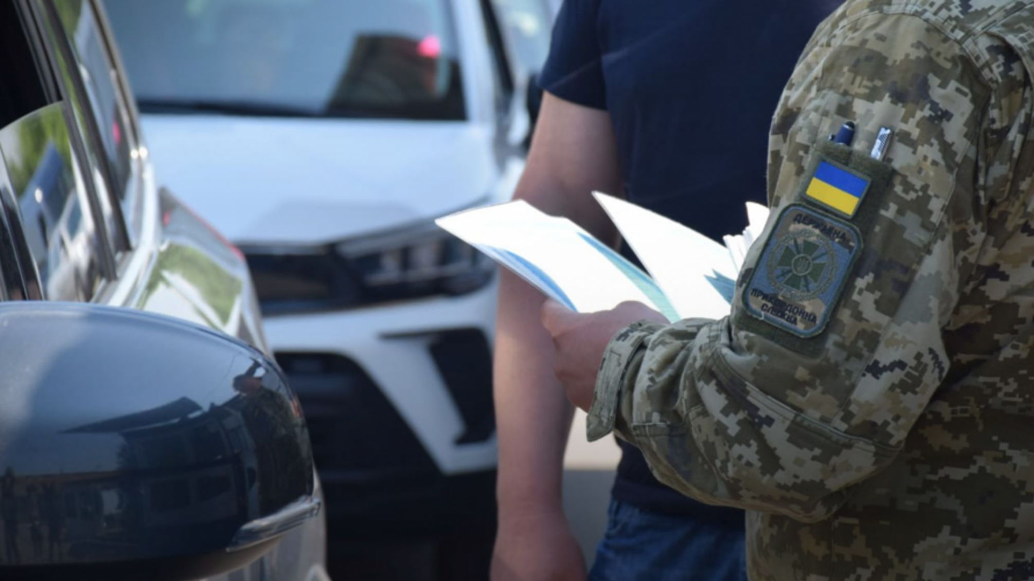 Выезд за границу во время военного положения: какие документы нужны гражданам, исключенным из военного учета