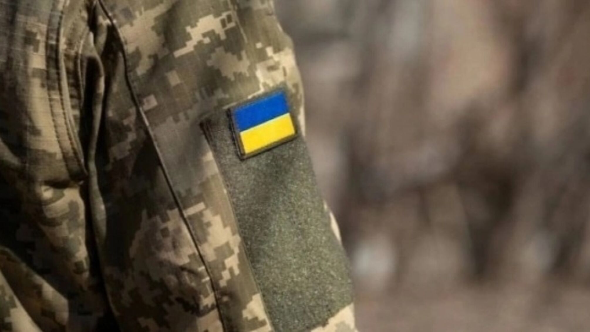 Выезд за границу для ограниченно годных до 25 лет: что разрешено во время военного положения
