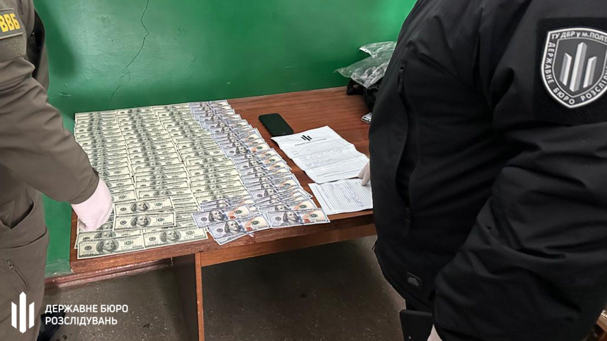 ДБР викрило схему ухилення від мобілізації: прикордонник брав $12 тисяч за фіктивну інвалідність