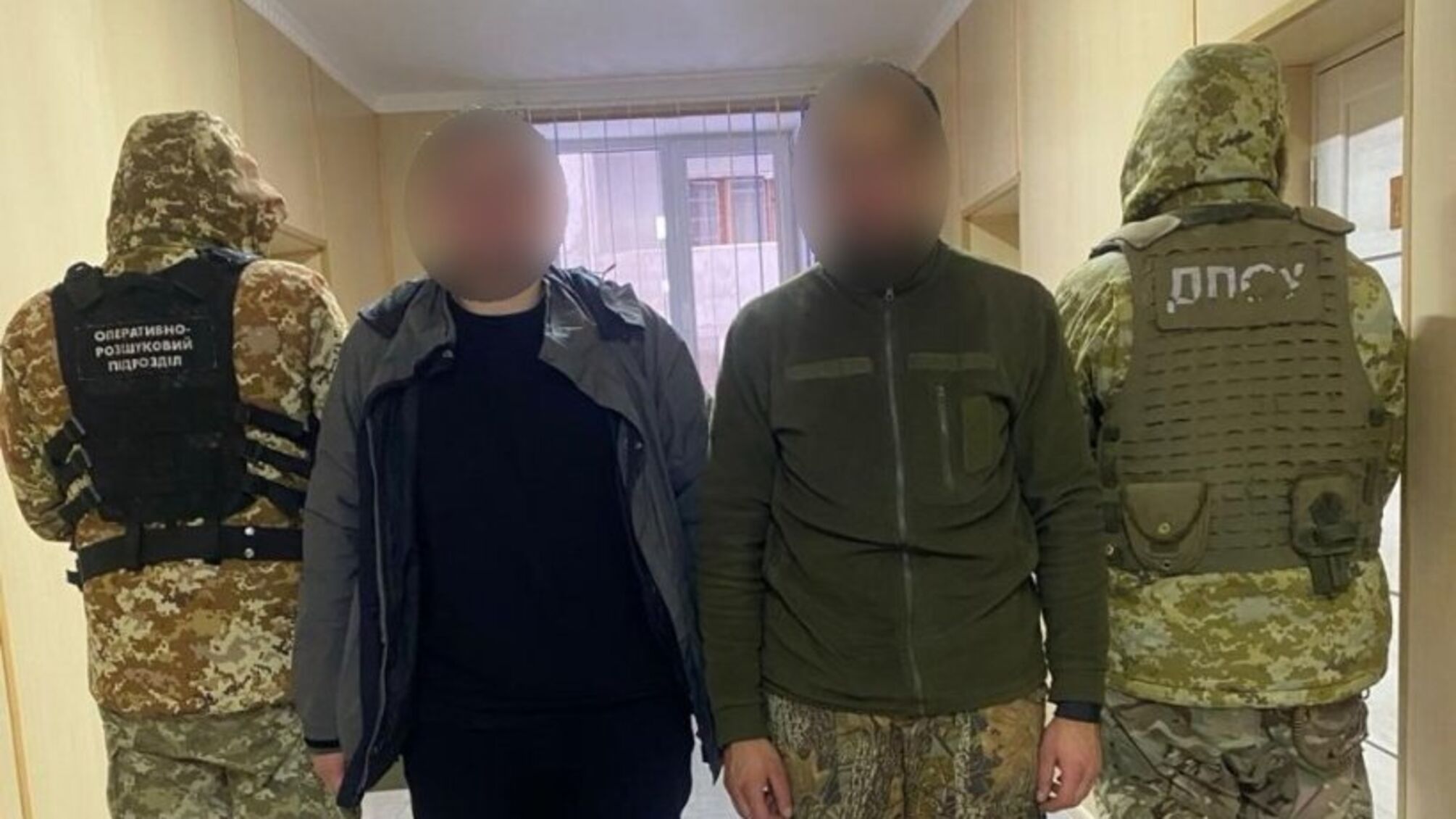 Незаконний перетин кордону: у Карпатах затримали двох порушників