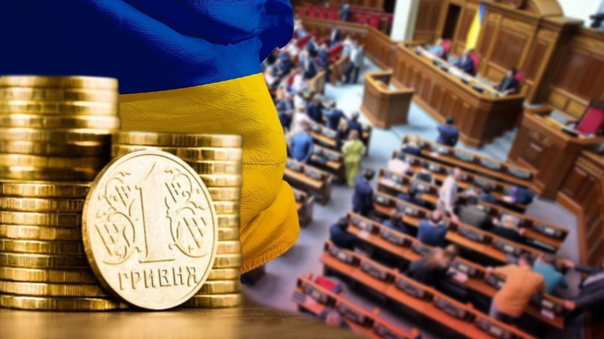 Держбюджет-2026: хто з бюджетників отримає надбавку за стаж