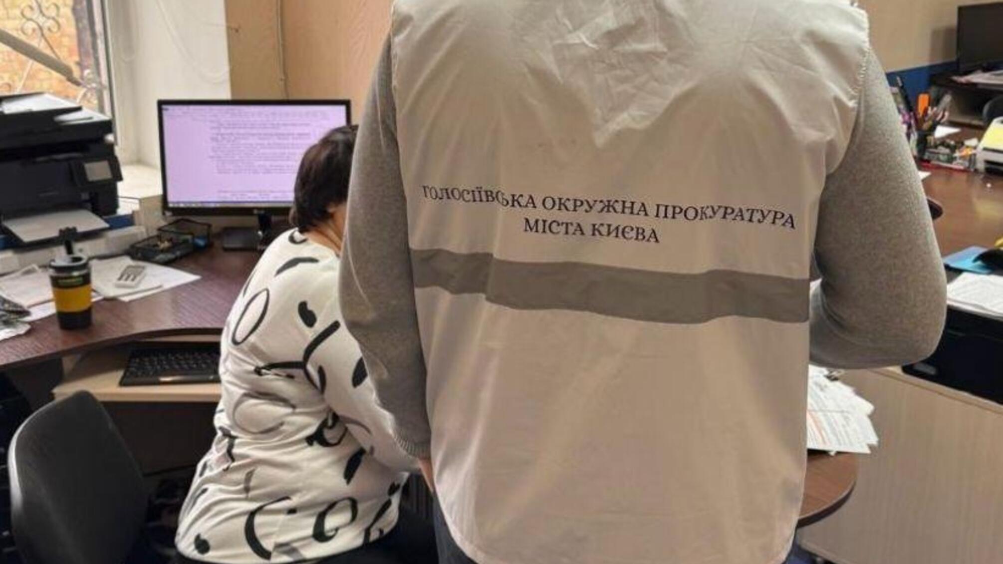 Столичная чиновница переплатила за ноутбуки для школ 600 тысяч, — прокуратура