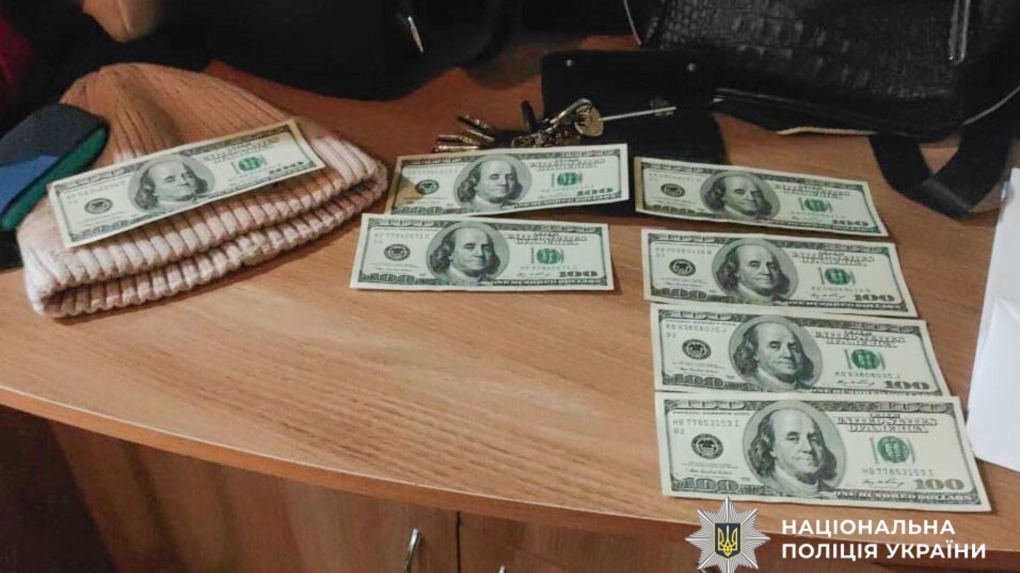 Поліція та СБУ викрили жінку, яка вимагала хабар за продовження інвалідності