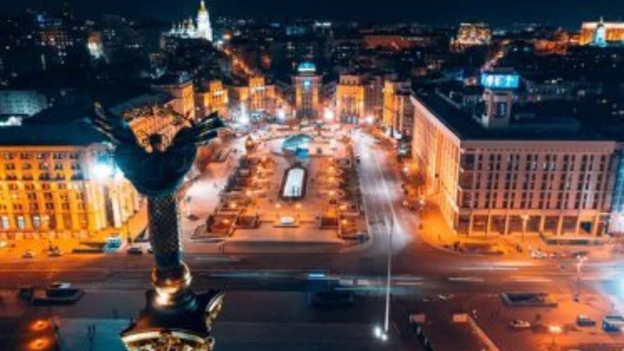 З 16 січня у Києві обмежують декоративне та вуличне освітлення через енергетичну кризу