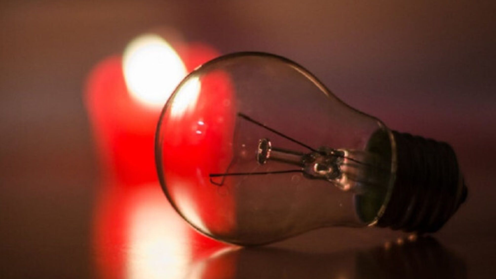 Отключение электроэнергии 18 января: 'Укрэнерго' сообщило о режиме ограничений по всей Украине