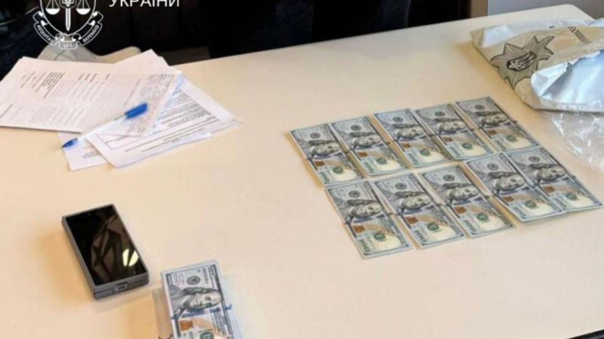 $25 тысяч за 'негодность': в Киеве адвоката будут судить за попытку влияния на ВЛК