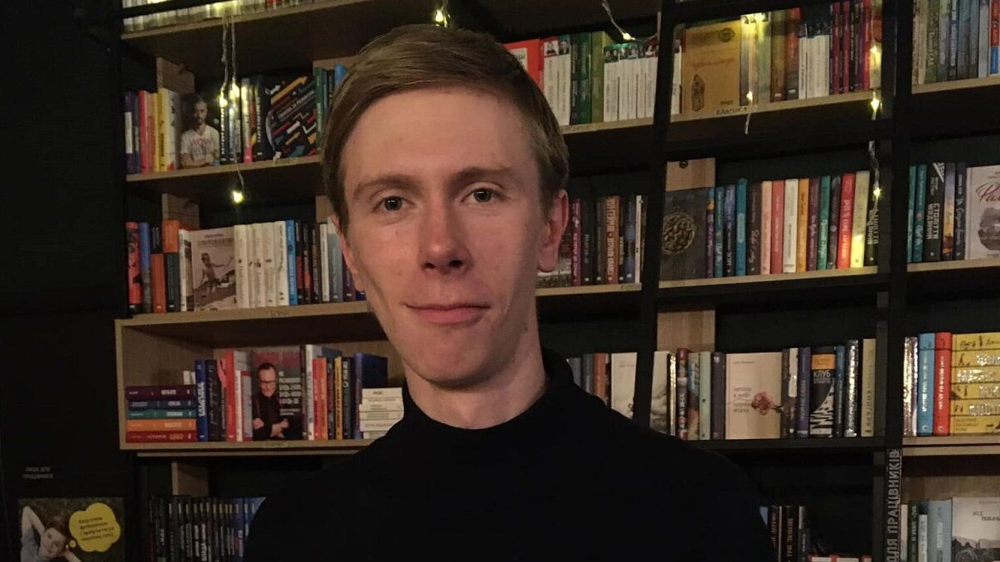 Помощник депутата Киевсовета Перов игнорирует решение Верховного Суда о клевете