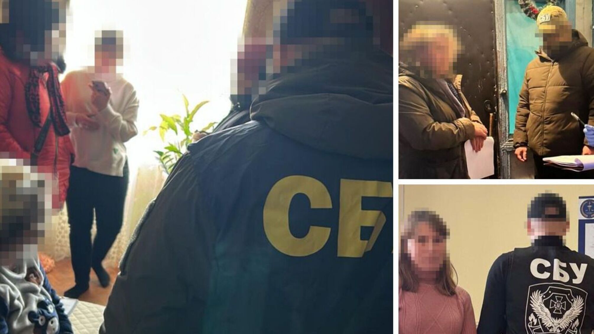 СБУ викрила ще 8 прокремлівських агітаторів по всій Україні