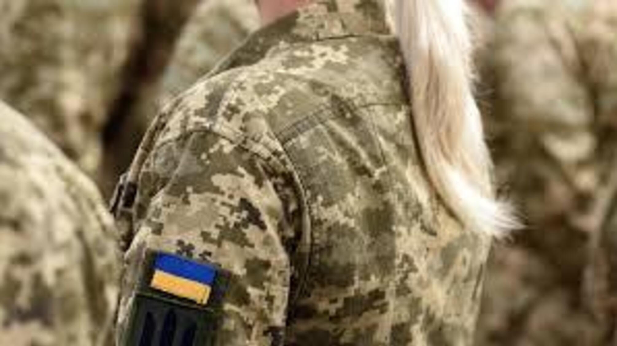 Штраф 17 тысяч: законопроект о воинском учете женщин