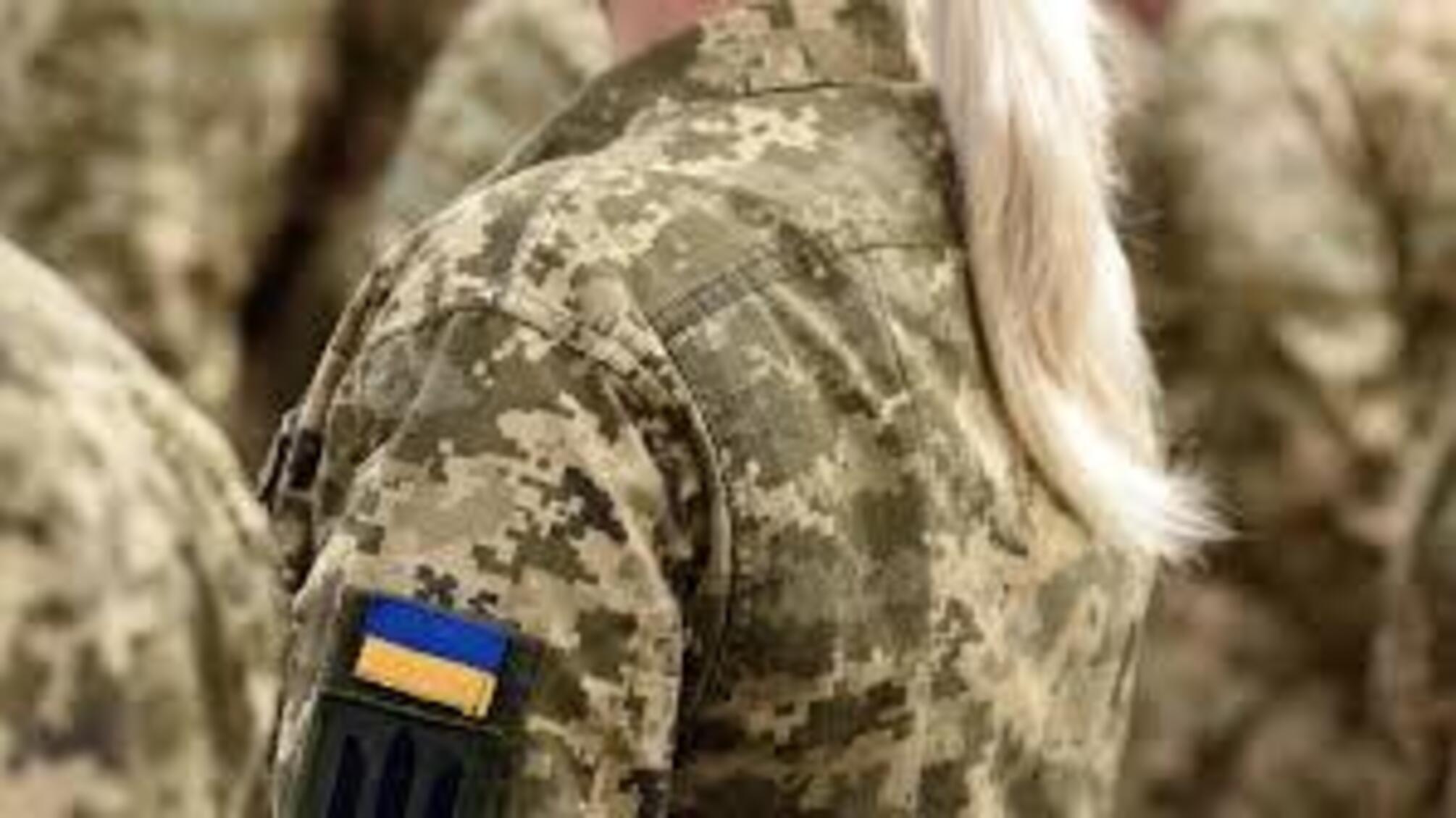 Жінки з медичною освітою і військовий облік: що це означає