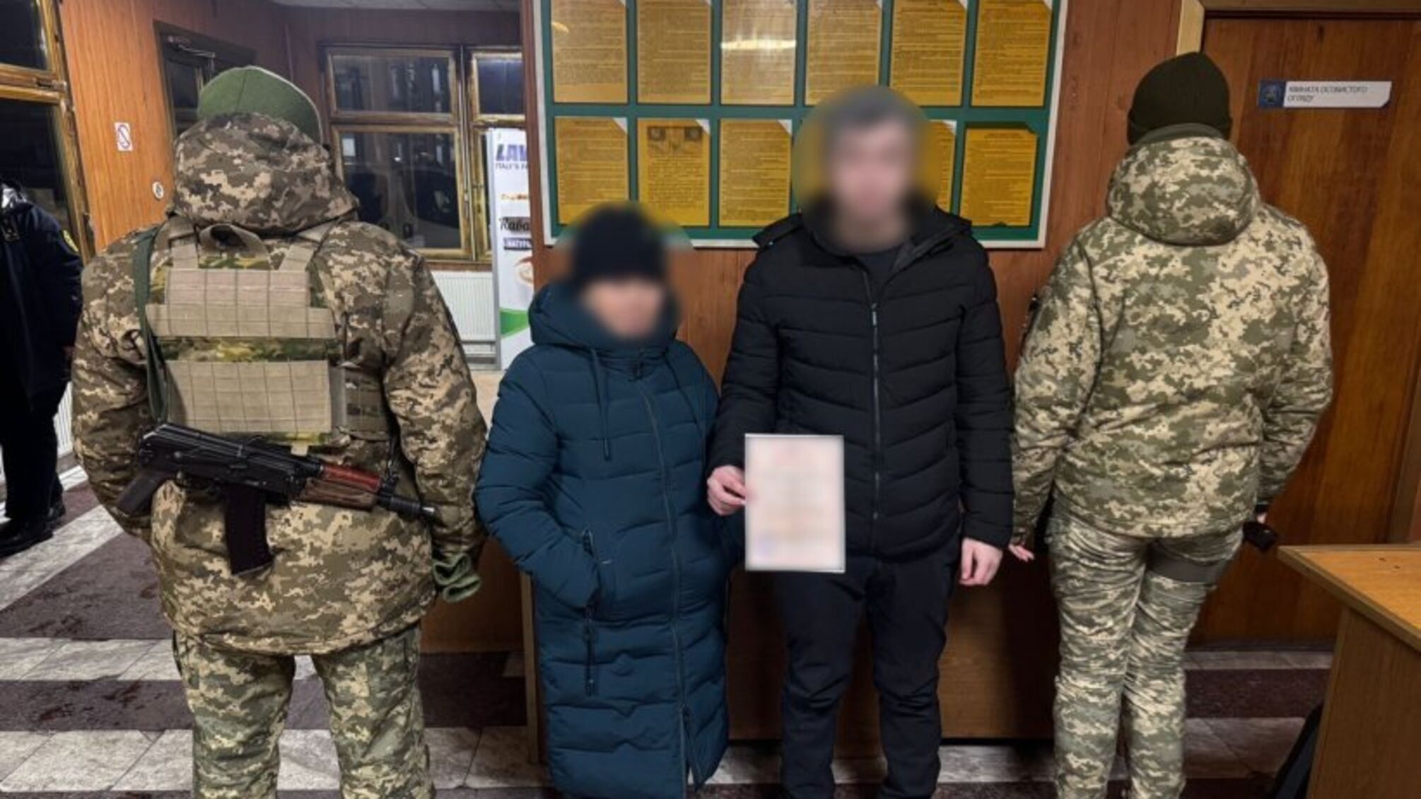 Прикордонники викрили фіктивний шлюб у пункті «Могилів-Подільський»