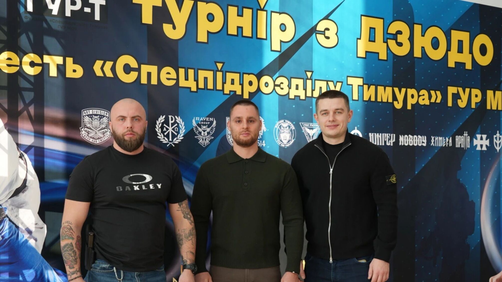В Виннице состоялся областной чемпионат по дзюдо в честь 'Спецподразделения Тимура' ГУР МО Украины