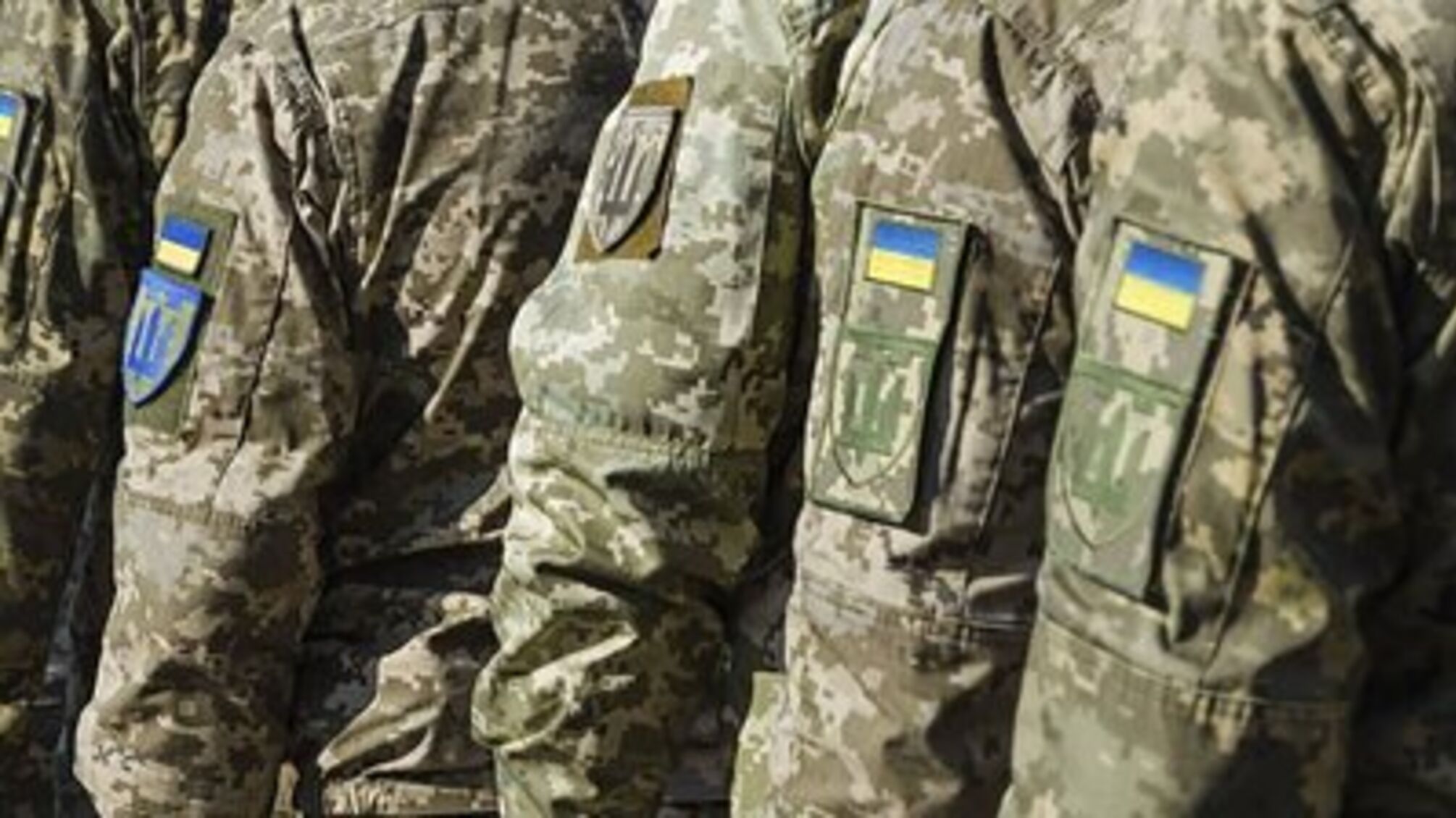 Бронирование в феврале завершается: объяснение по мобилизации
