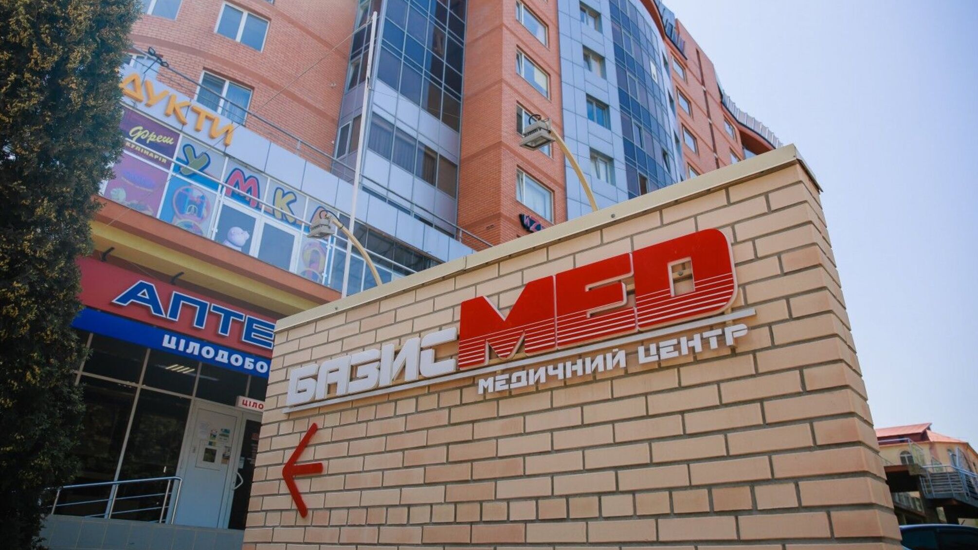 Справа на мільйони: на Буковині медцентр з орбіти Зазуляків визнав провину й сплатив податки 