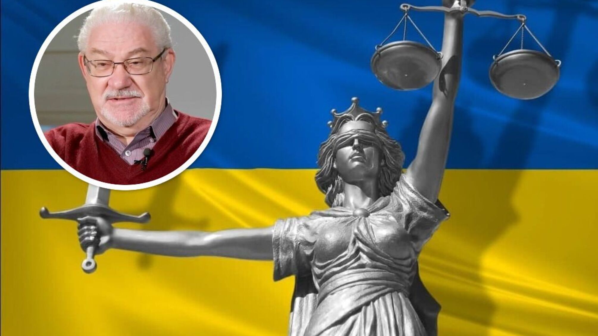 'Це не правосуддя': екссуддя Шишкін коментує скасовані рішення чернігівських колег