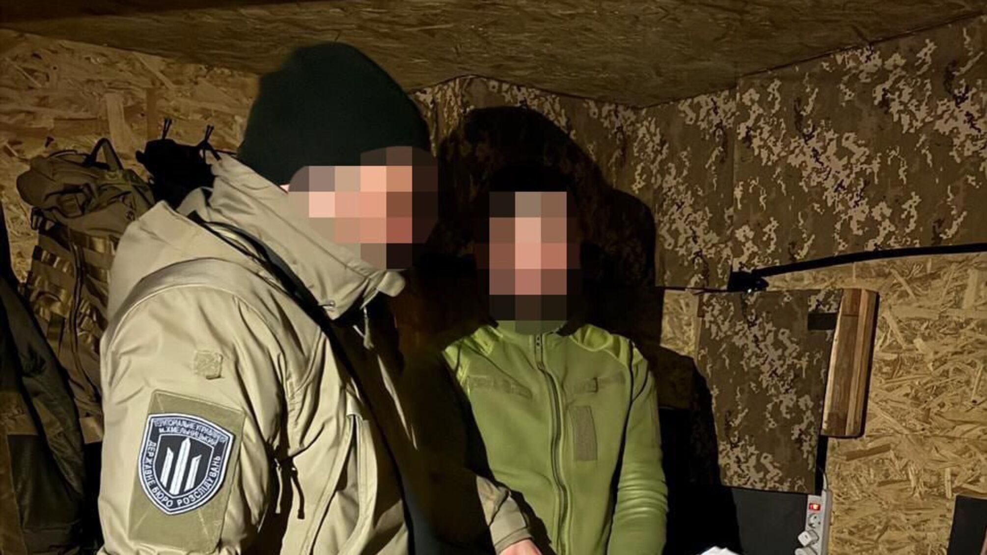 ГБР задержало в Ровенской области инструктора за организацию незаконного выезда мобилизованных