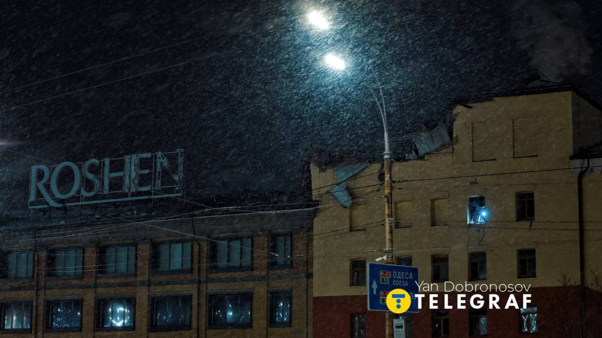 Из-за обстрела рф пострадала известная шоколадная фабрика в Киеве