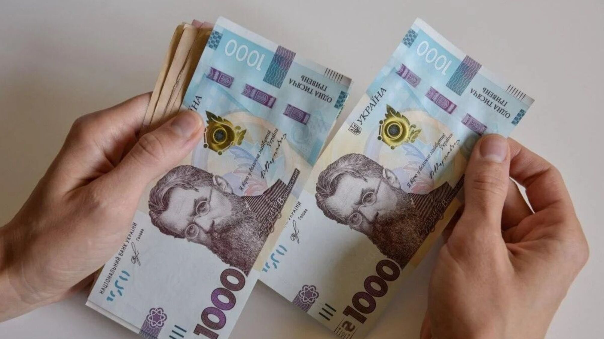 Виплати по 6 000 грн на сім’ю – українців масово вводять в оману під виглядом програми 'Тепла зима'