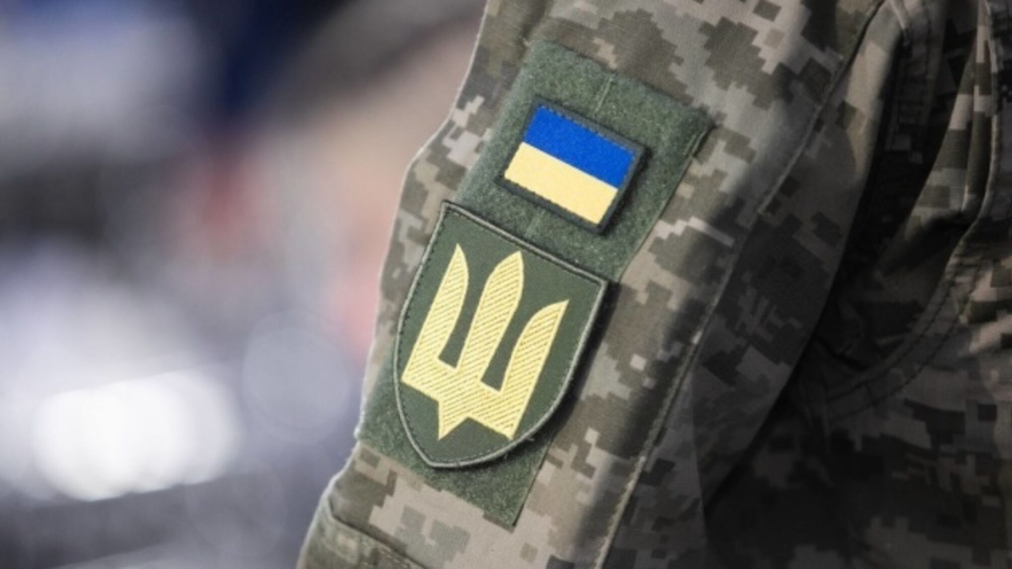 На Львівщині підозрюють полковника ТЦК у приховуванні майна на 1,8 млн гривень