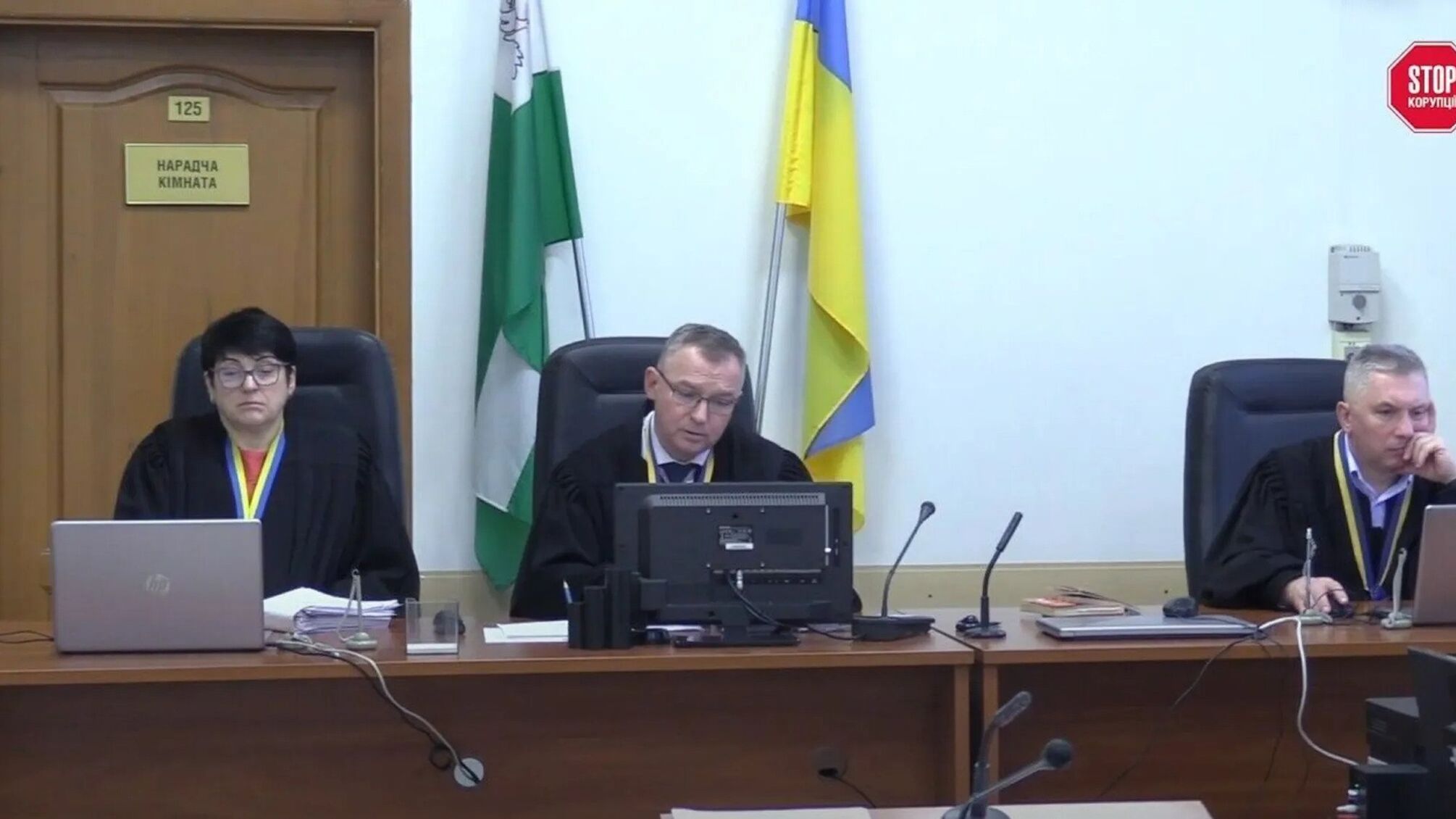 Чернігівська апеляція: як одні прізвища стали маркером проблем у правосудді