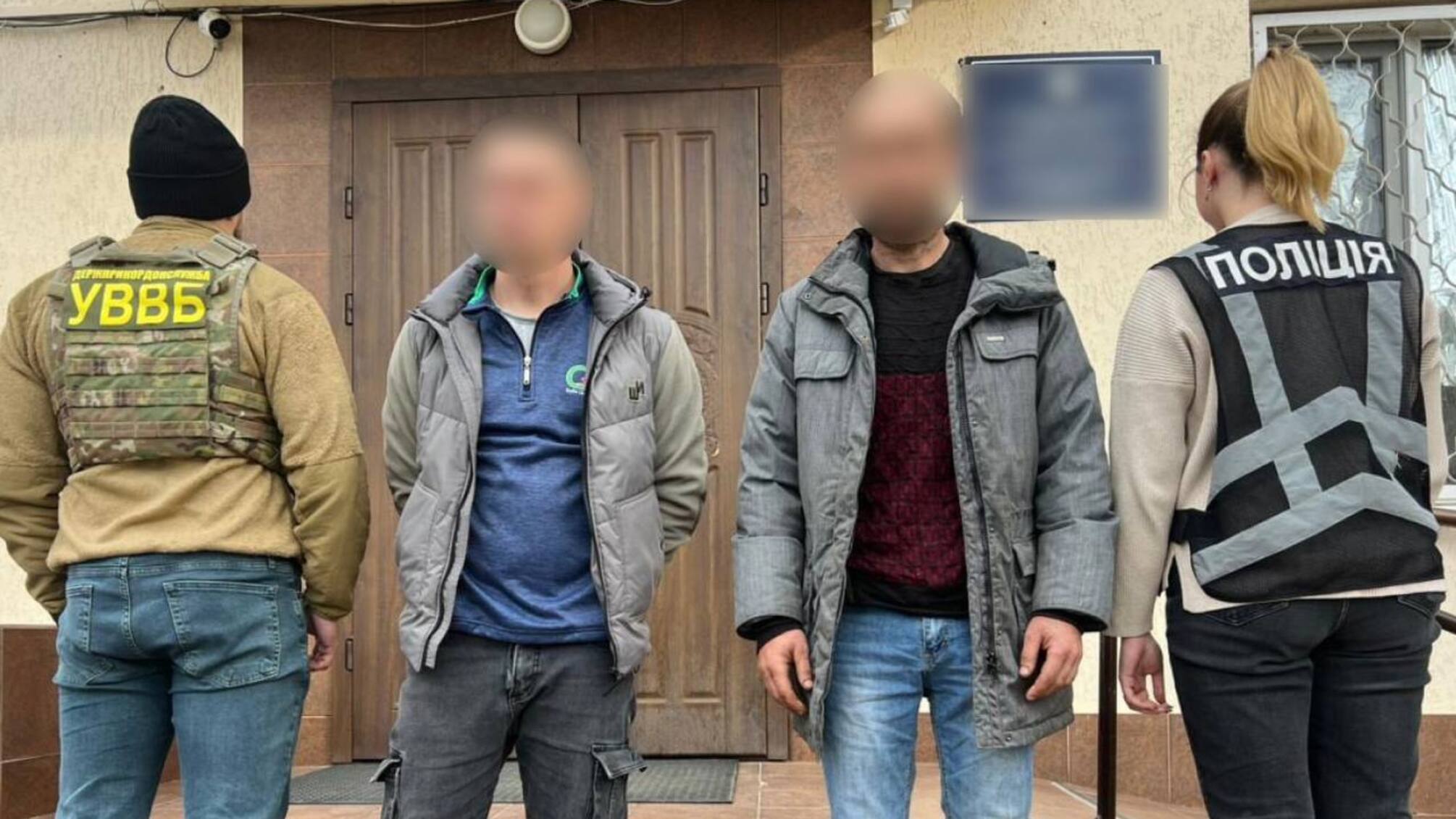 В Одесской области работник 'Укрзализныци' способствовал нелегальному выезду мужчин, – ГПСУ