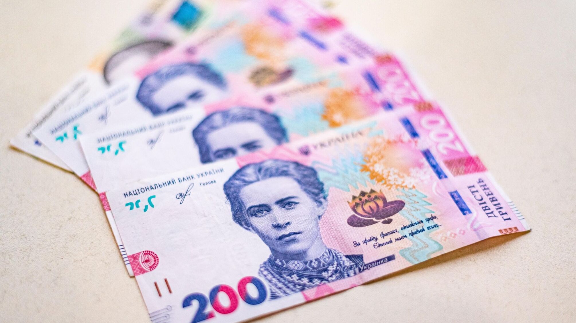 Виплати від ООН: хто з українських пенсіонерів зможе отримати підтримку у 2026 році