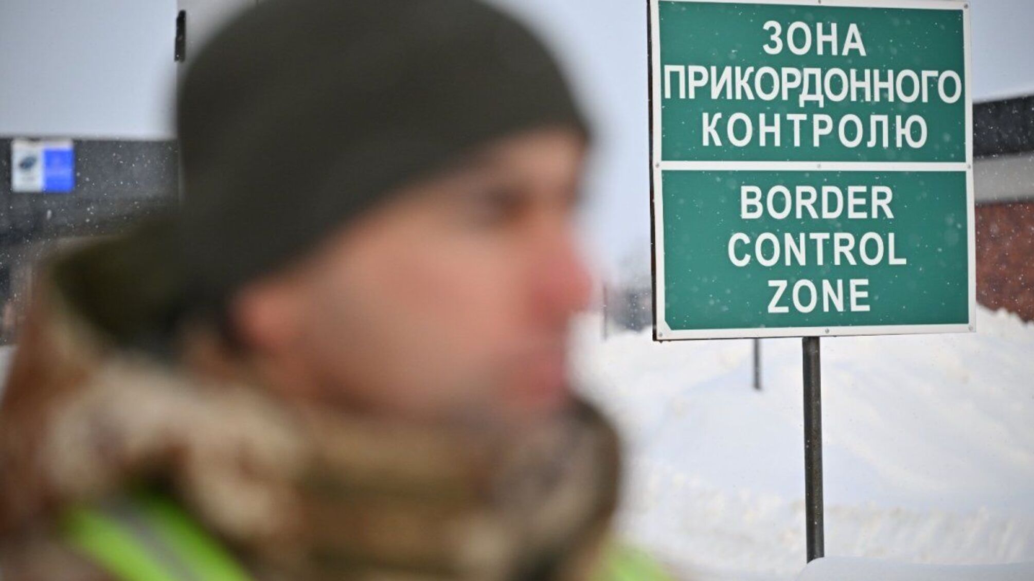 На границе с Польшей произошел технический сбой в работе базы данных