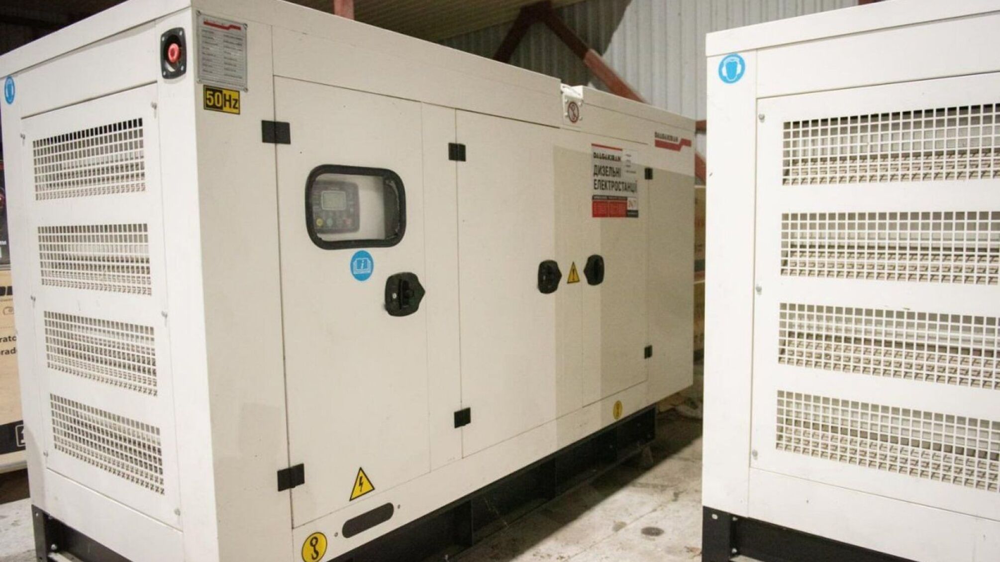 Помощь Украине: Франция предоставит более 100 генераторов