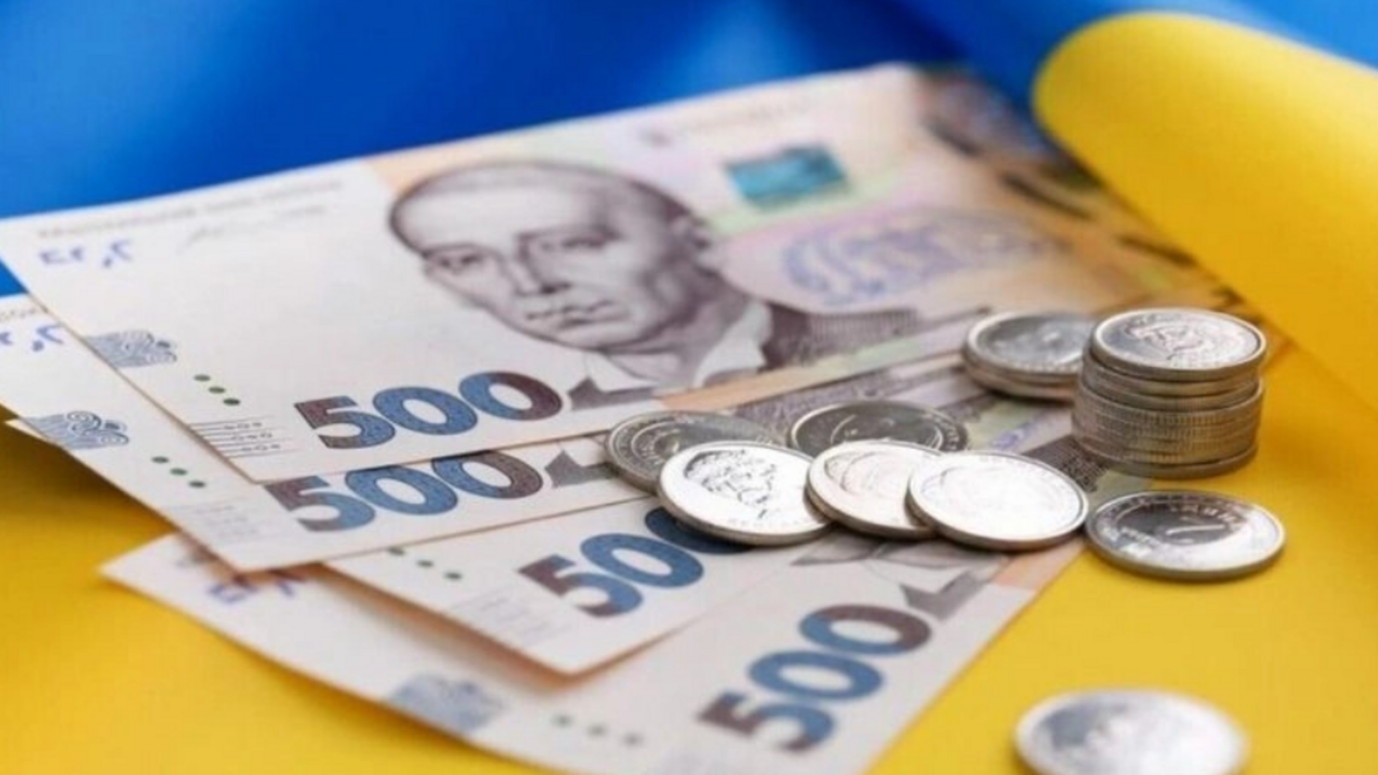 Зарплати вчителів зросли на 30%: педагоги вже цього тижня отримають підвищені виплати