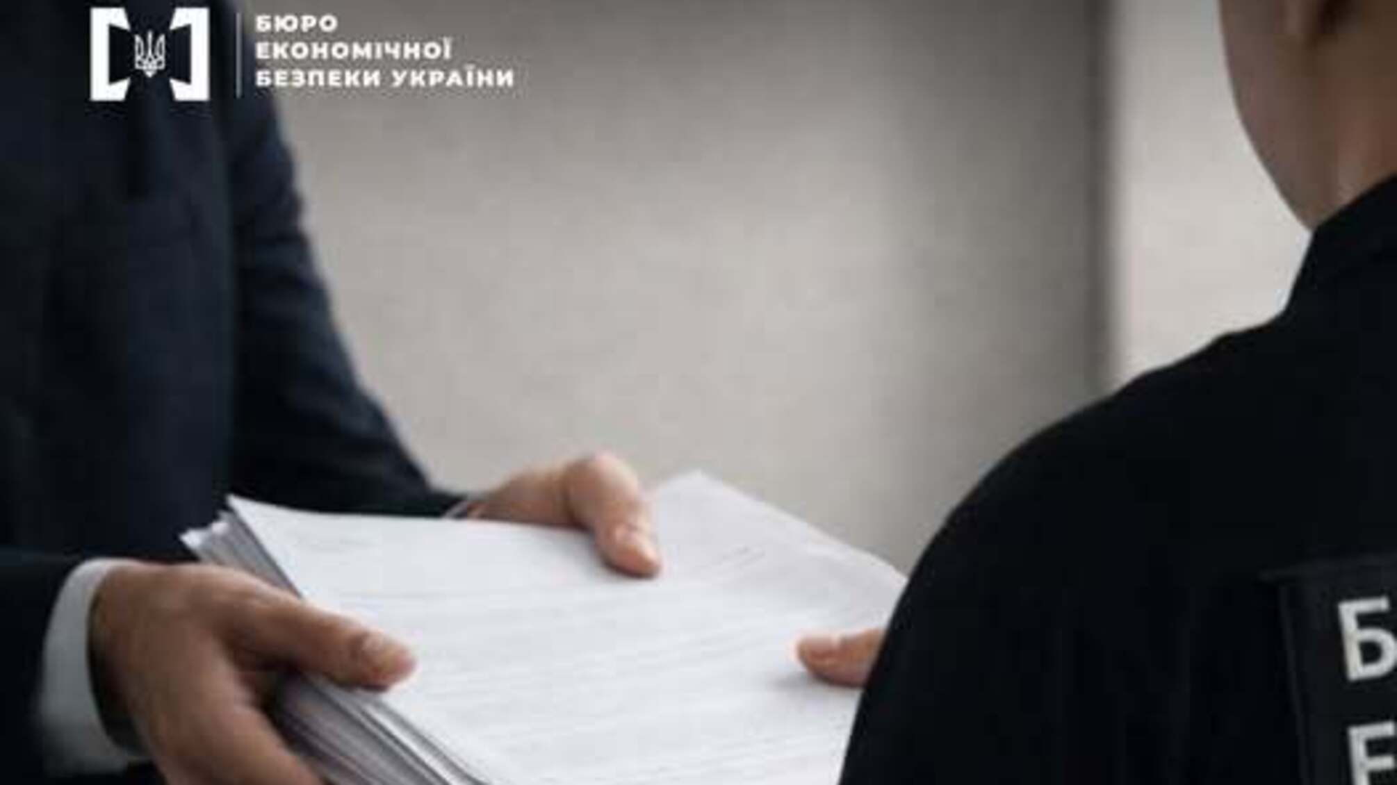 У Львівській області викрили керівника держпідприємства: через незаконну оренду держава втратила понад 3,8 млн грн