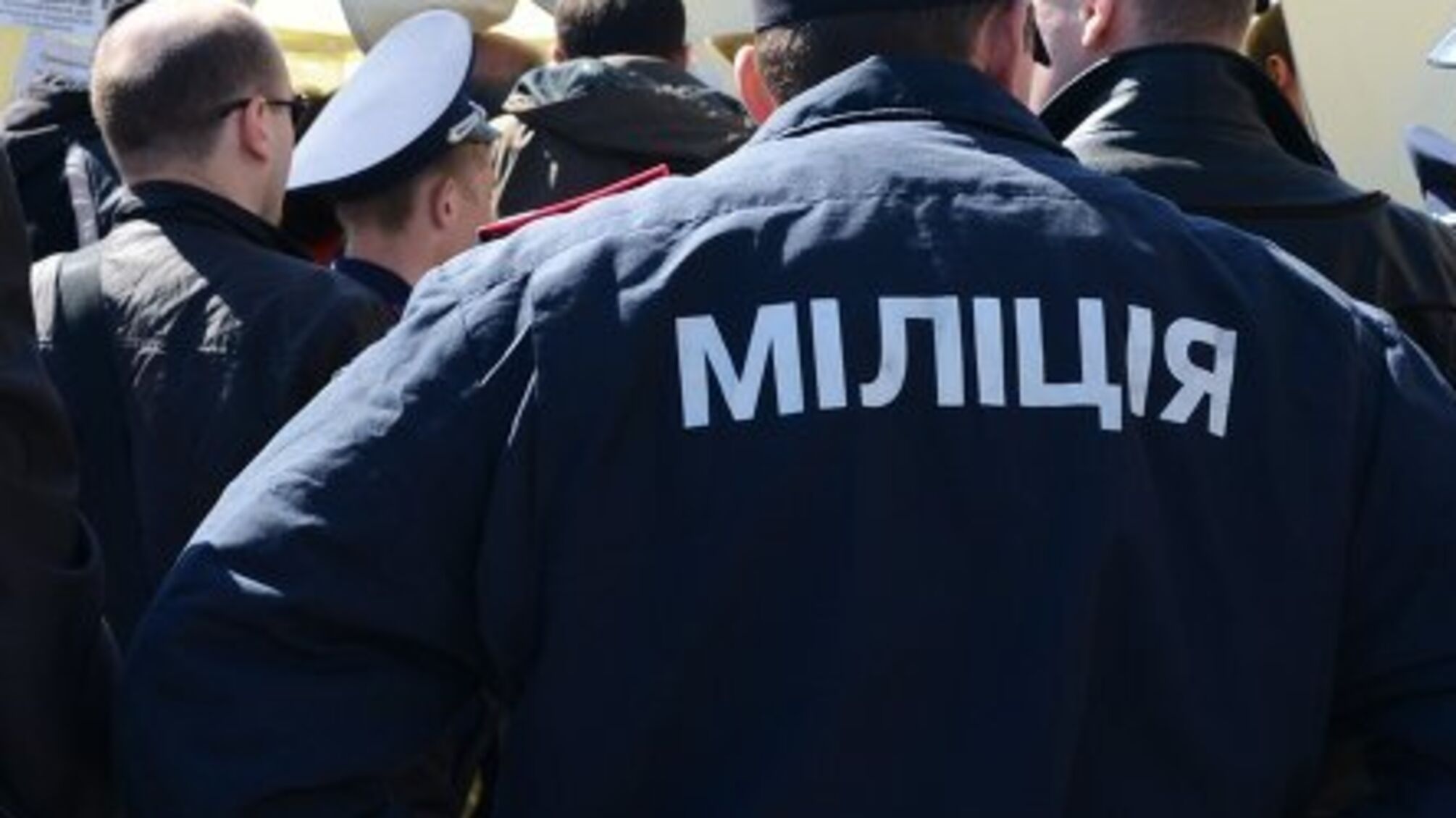 Действительно ли у семьи экс-милиционера Фелика есть лакшеры-активы?