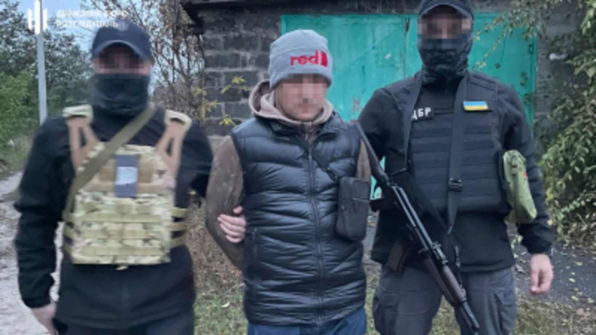 Колишній митник з Куп’янська отримав 12 років за держзраду
