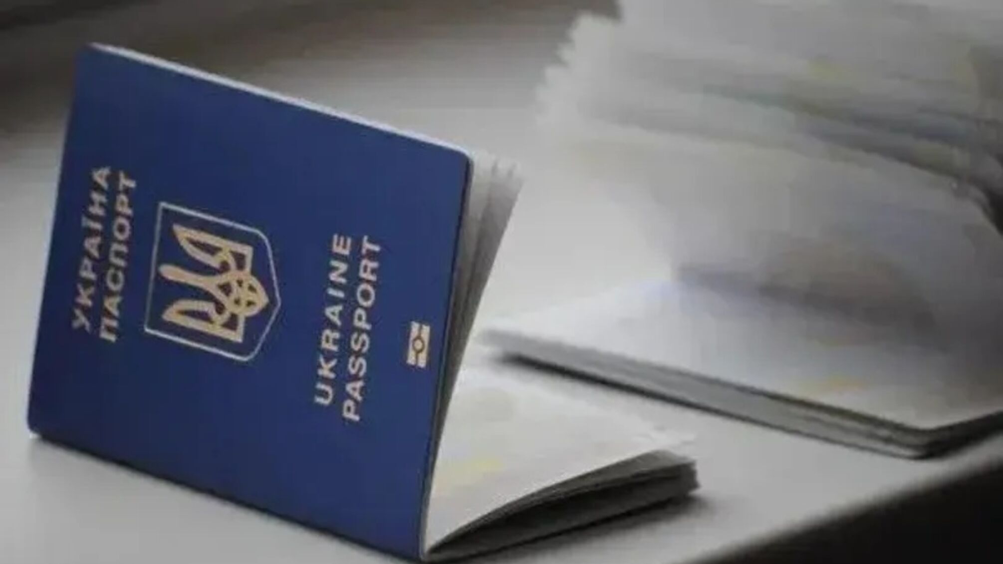Військовий квиток і паспорт за кордоном: що потрібно знати