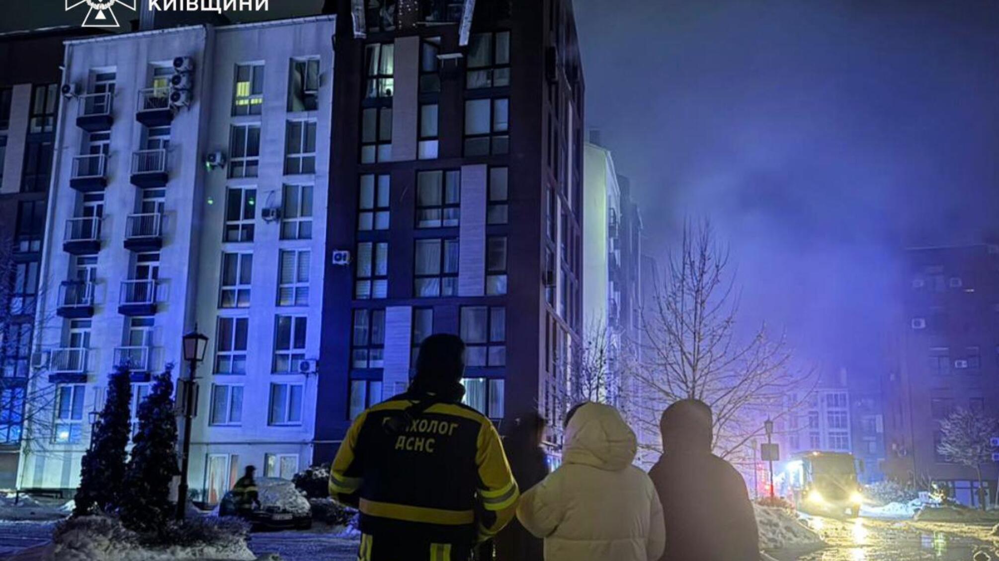 Двоє загиблих, четверо постраждалих: вночі росіяни атакували Київщину