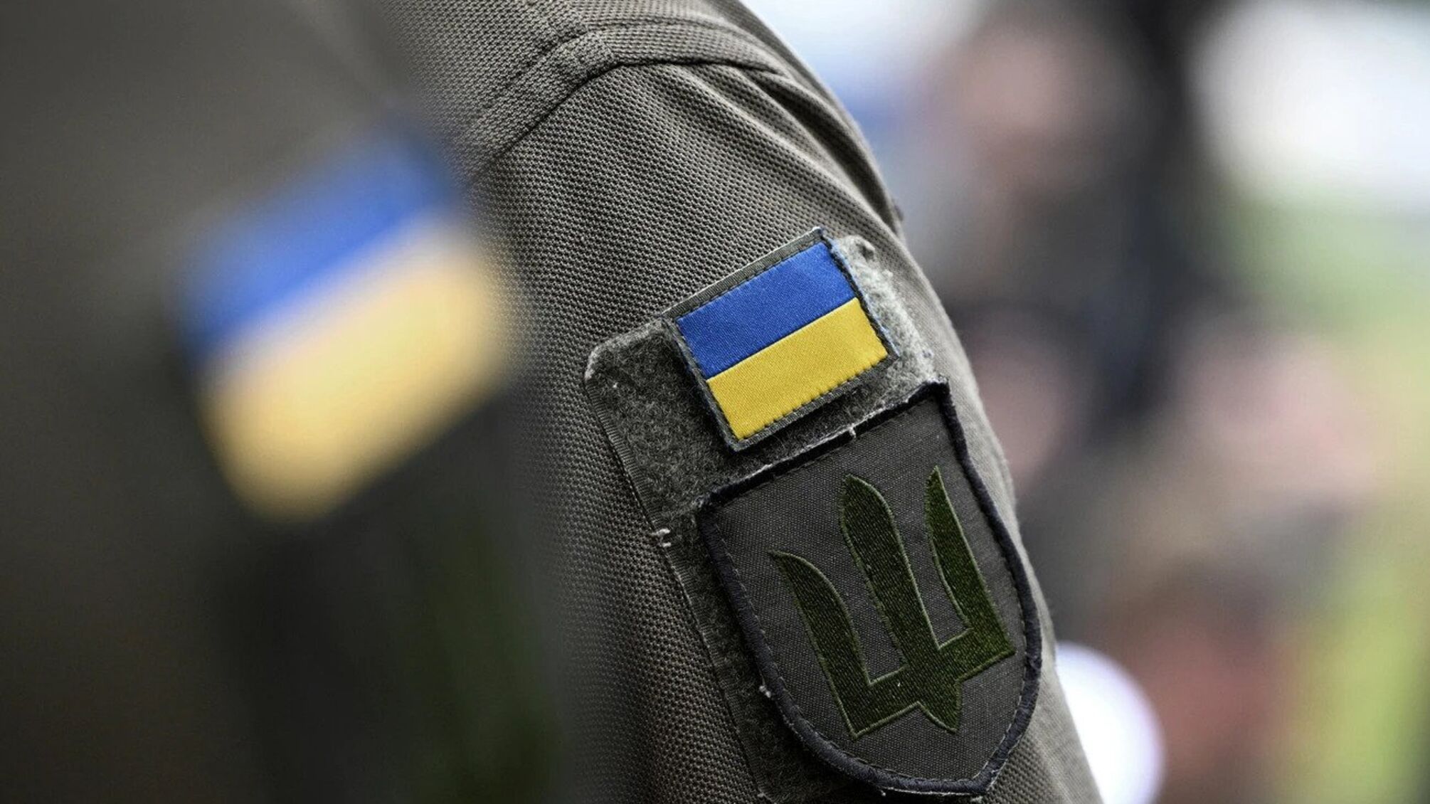 30 января - День специалиста военно-социального управления ВСУ
