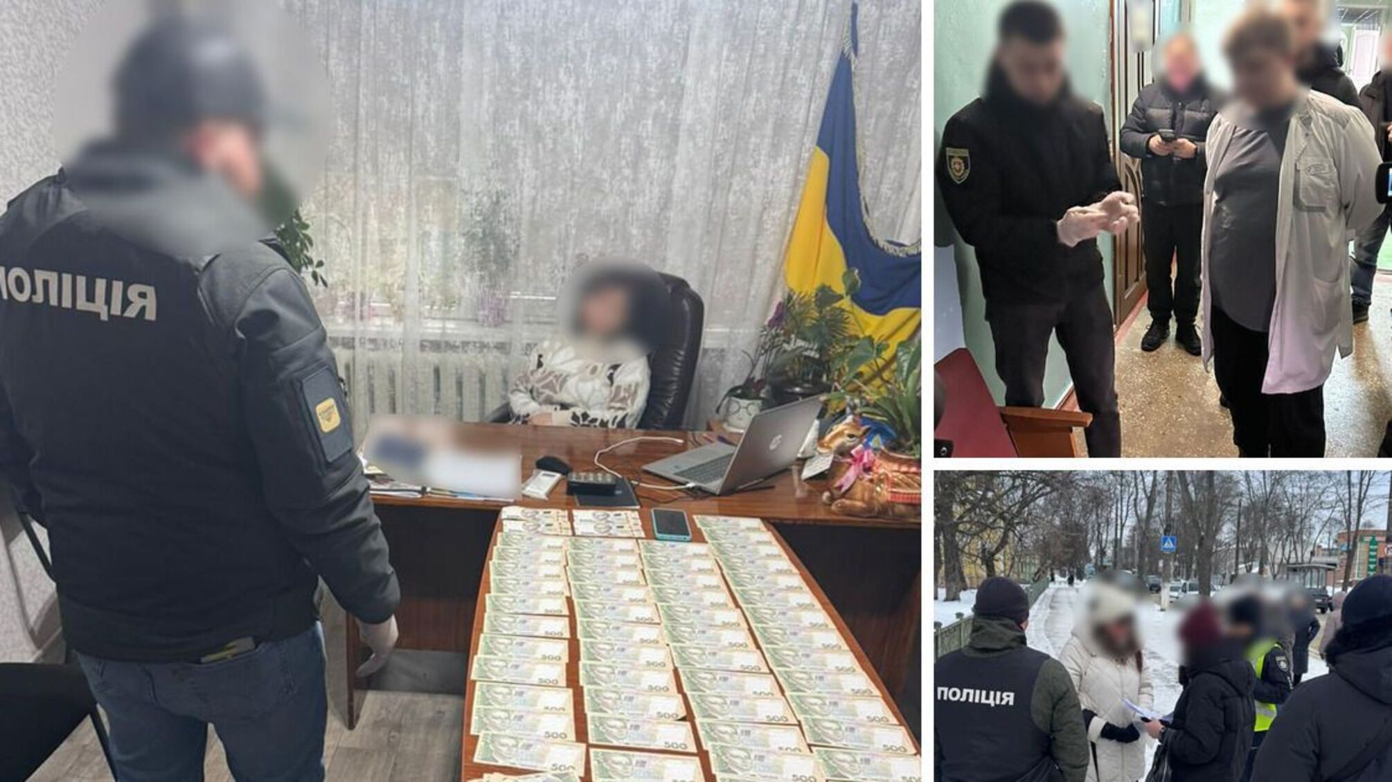 Понад 50 осіб отримали підозри у справах про корупцію та ухилення від служби