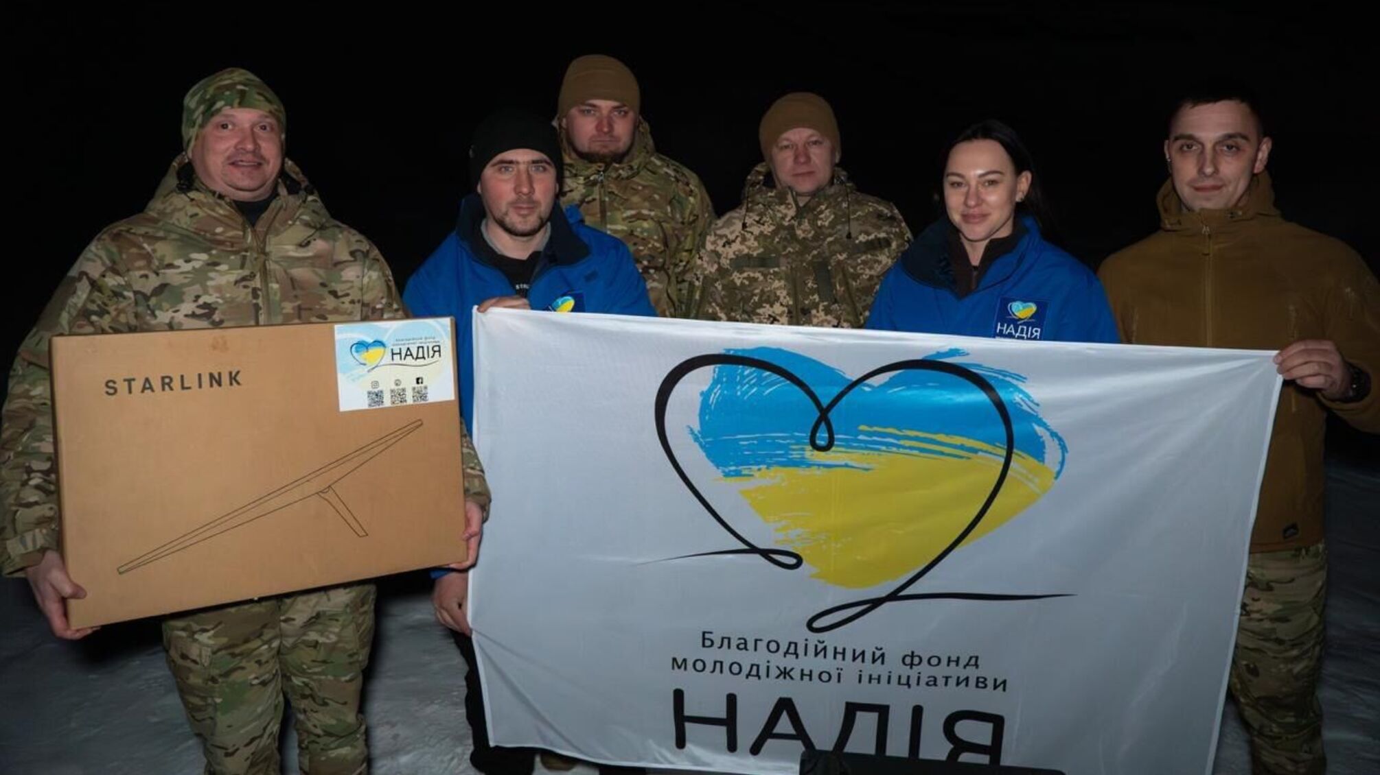 Фонд 'Надія', Валерій Дубіль та Віта Присяжнюк продовжують допомагати прикордонним регіонам — чергова місія на Чернігівщину