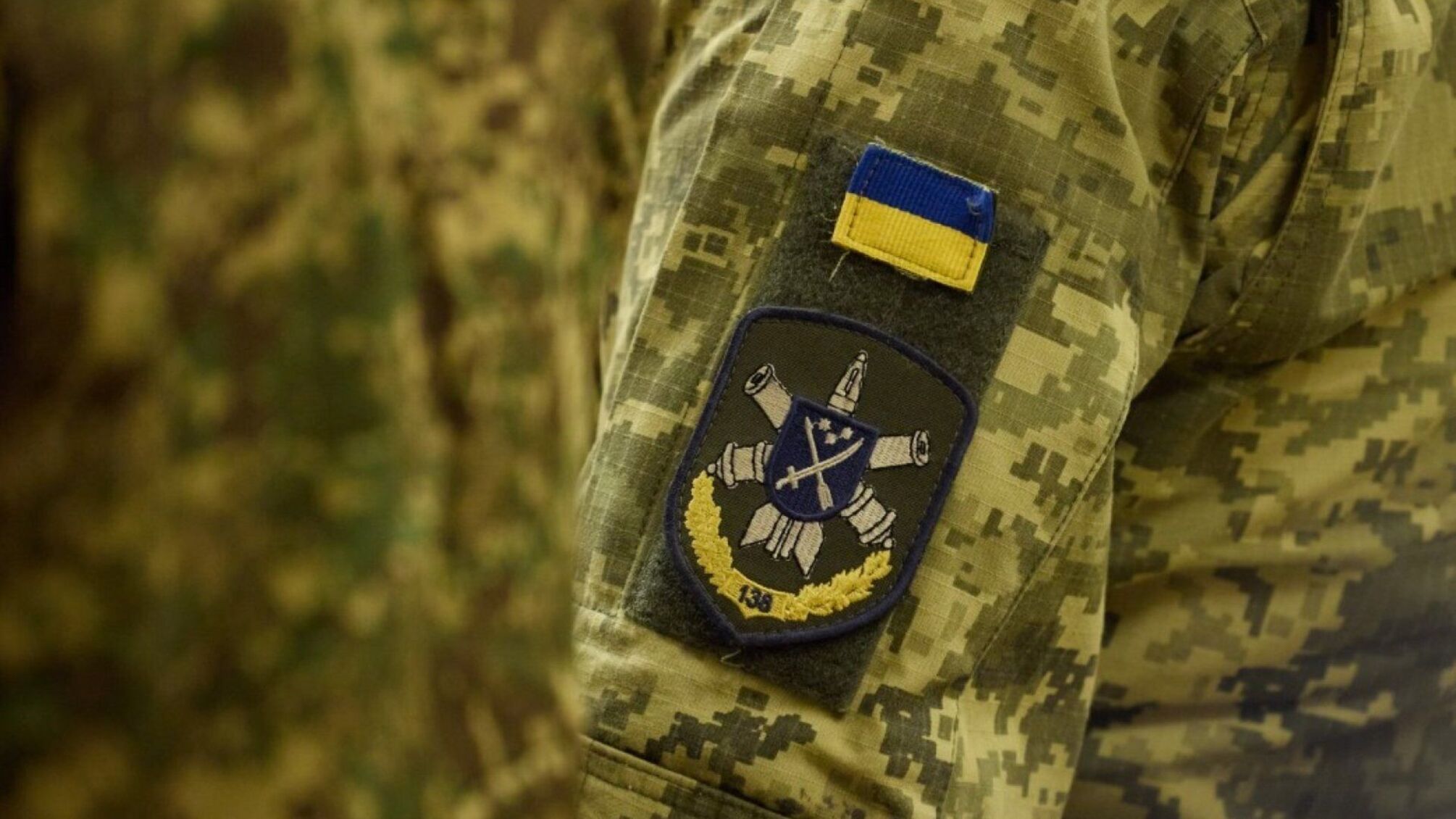Бронювання працівників у 2026: оновлені вимоги Мінекономіки