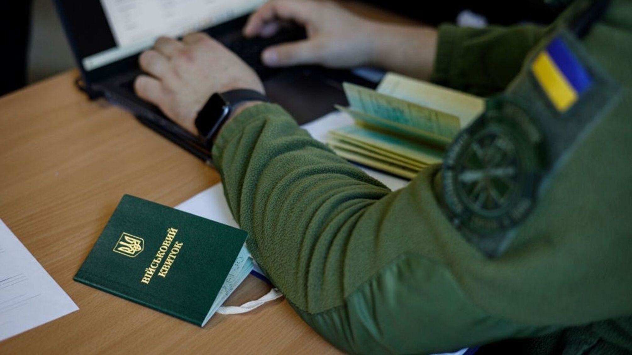 Отсрочка от мобилизации: права родителей-одиночек в Украине
