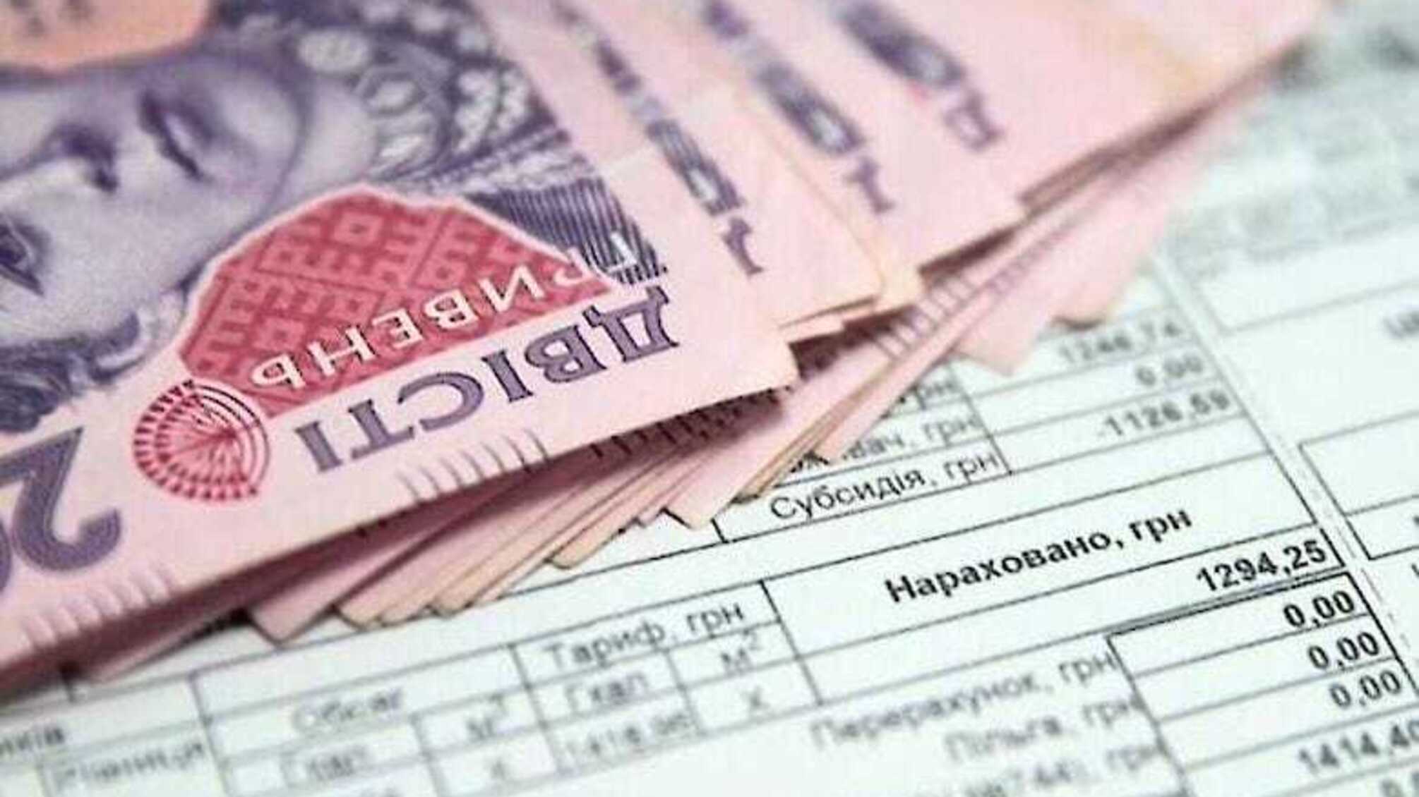 Цена на электроэнергию с января 2026 года: решение Кабмина