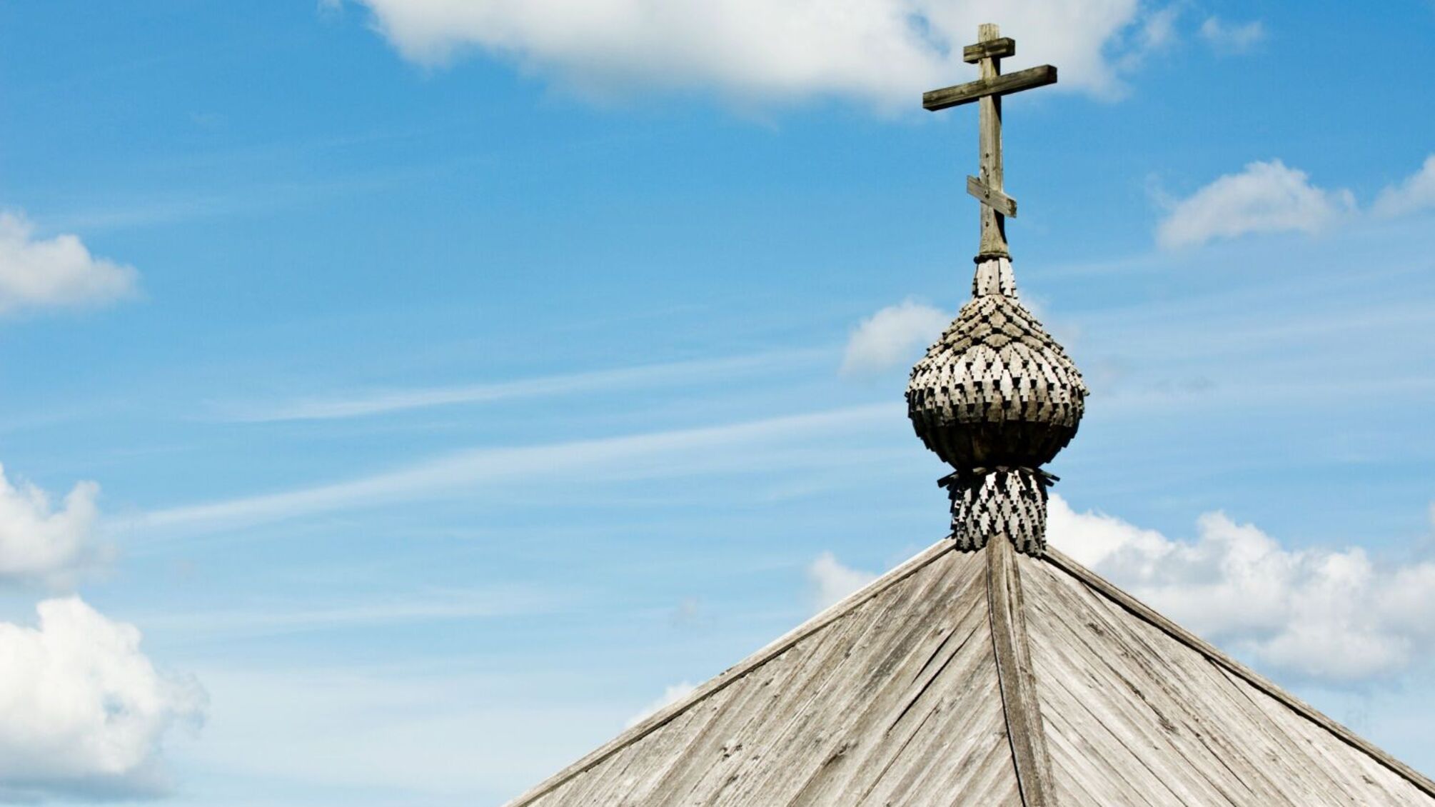 Водохреще 2026: що варто знати про одне з найбільших християнських свят