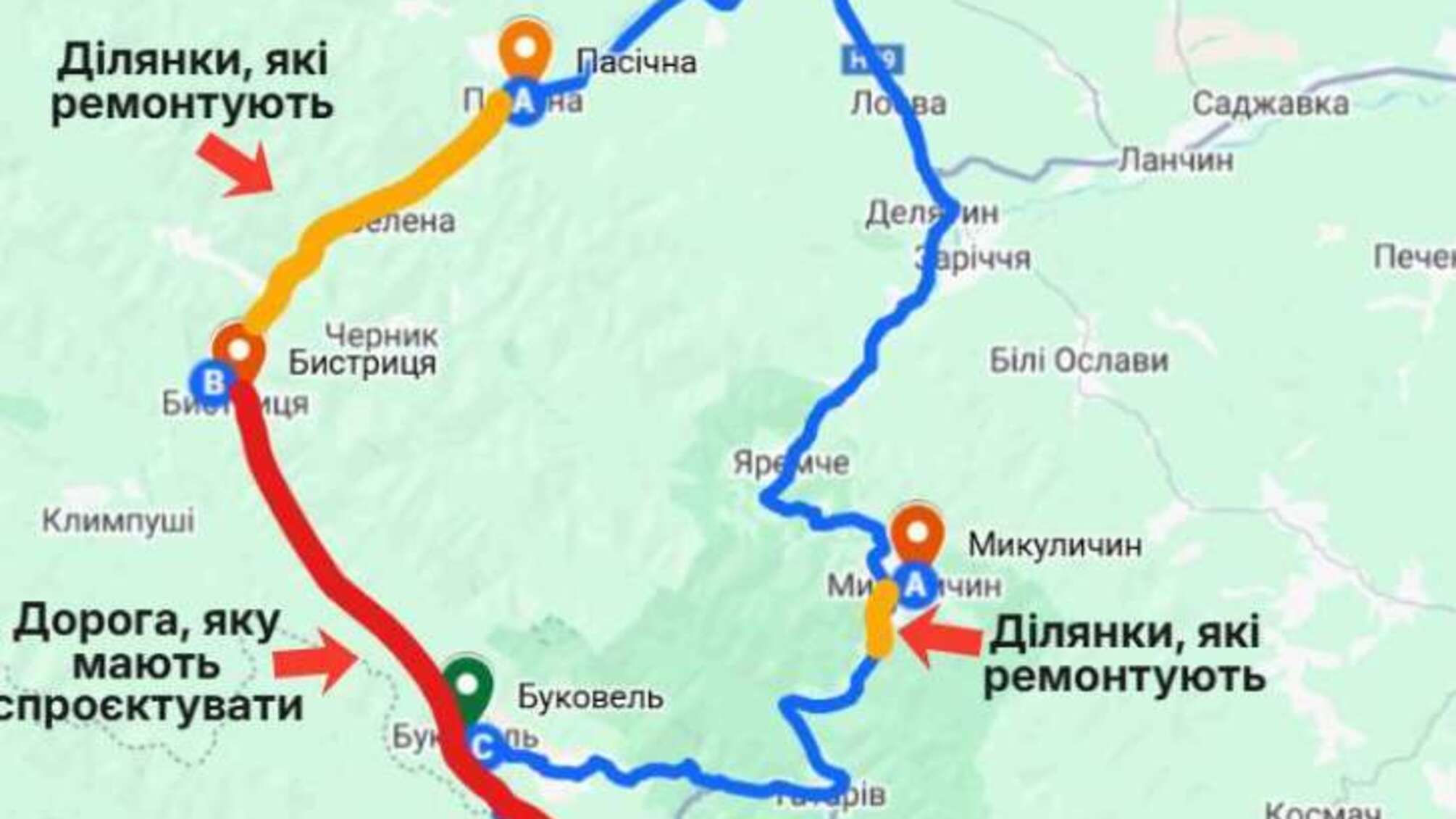 Скандал вокруг дороги на Буковель: контракты действуют, ответственность нет?