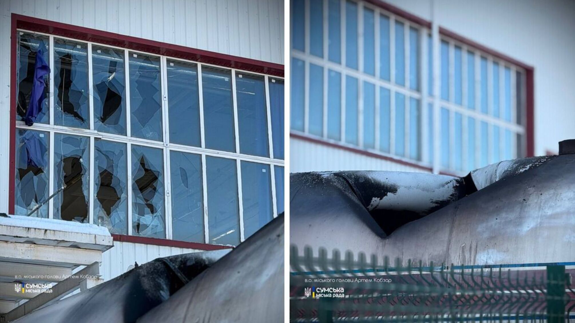 Росія атакувала Дніпро, Харків та Суми: пожежі та пошкодження інфраструктури без жертв