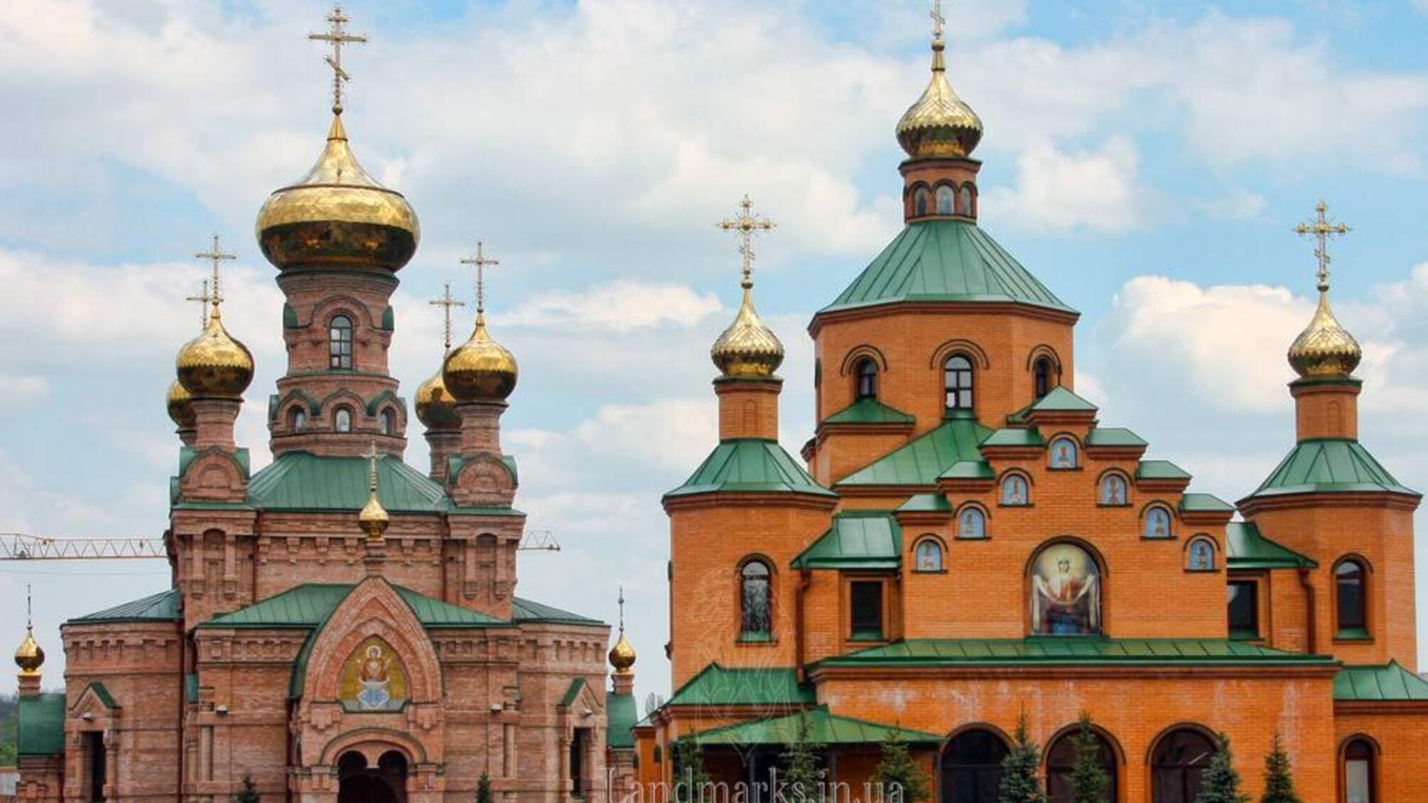 В Киеве разоблачили подпольную 'православную школу' с советскими учебниками и российскими фильмами