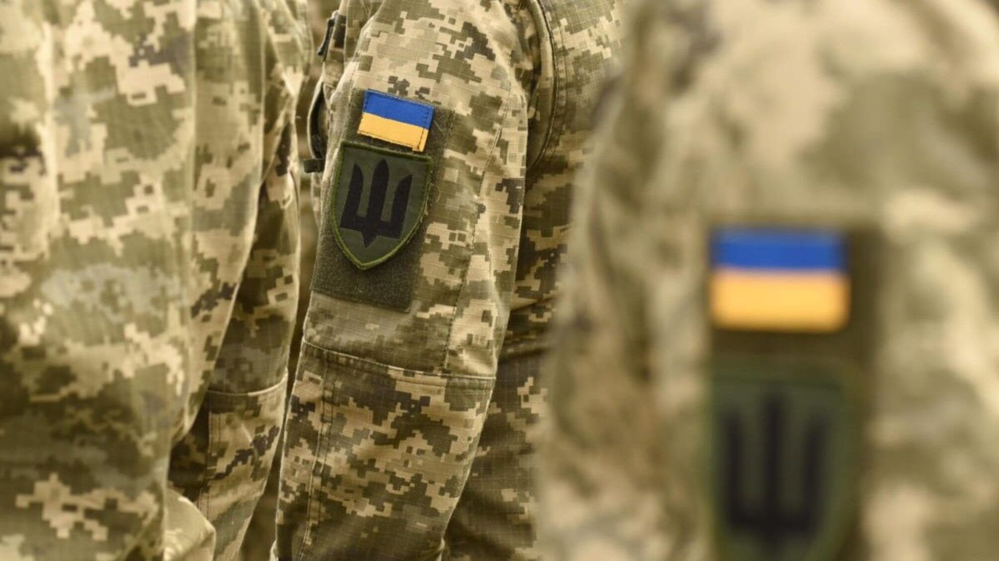 В 2026 году мобилизуют украинцев от 25 до 60 лет