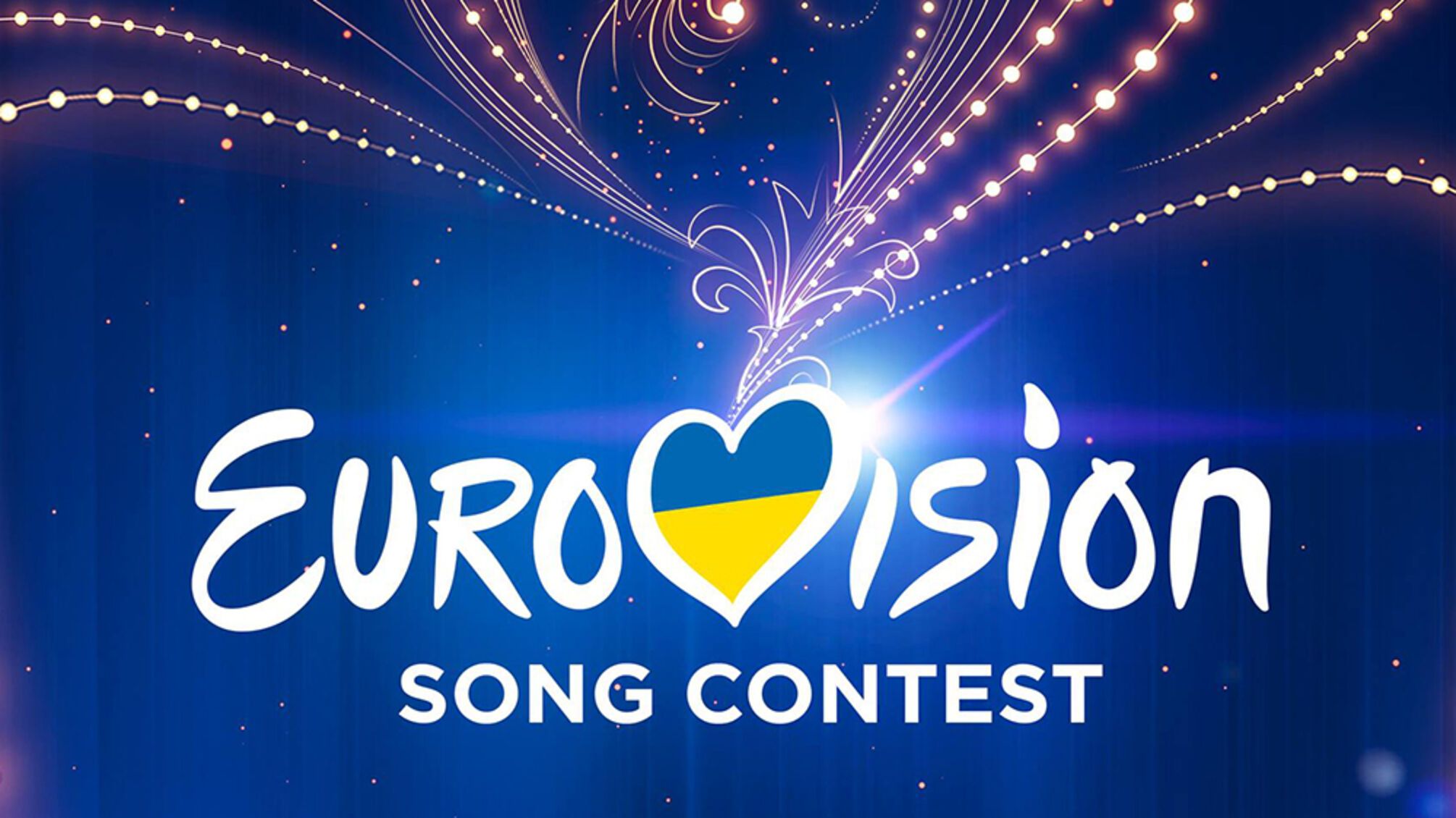 Букмекеры назвали фаворитов 'Евровидения-2026' - Украина среди лидеров