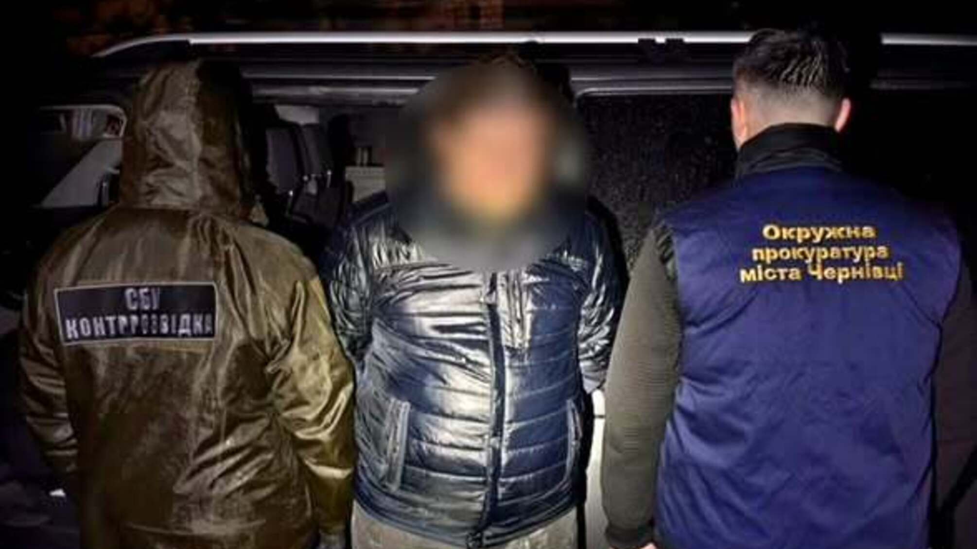 Нелегальний виїзд за 13 тисяч євро: справу священнослужителя передали до суду