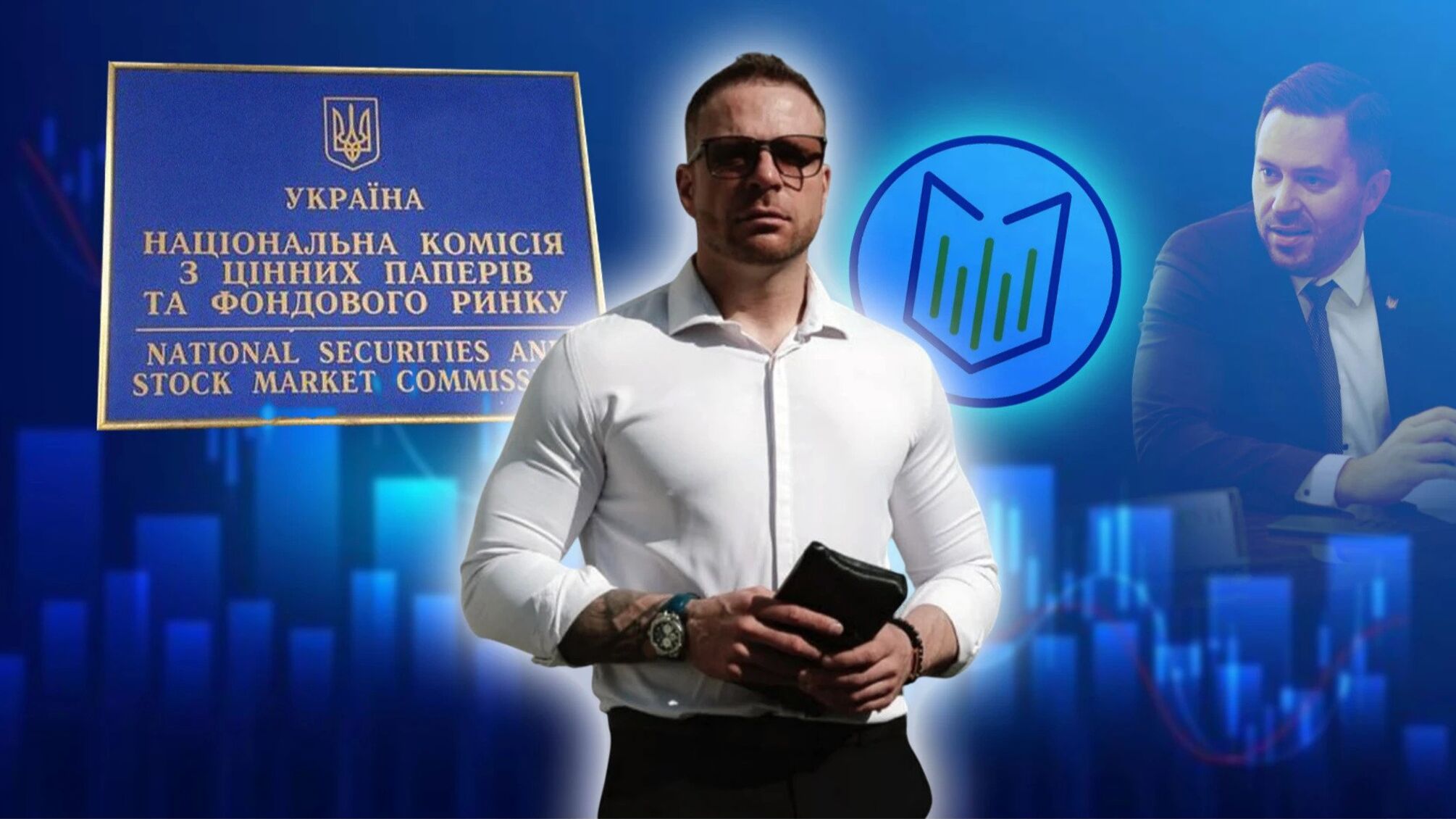 Хто стоїть за новим головою фондового ринку: історія Олексія Семенюка