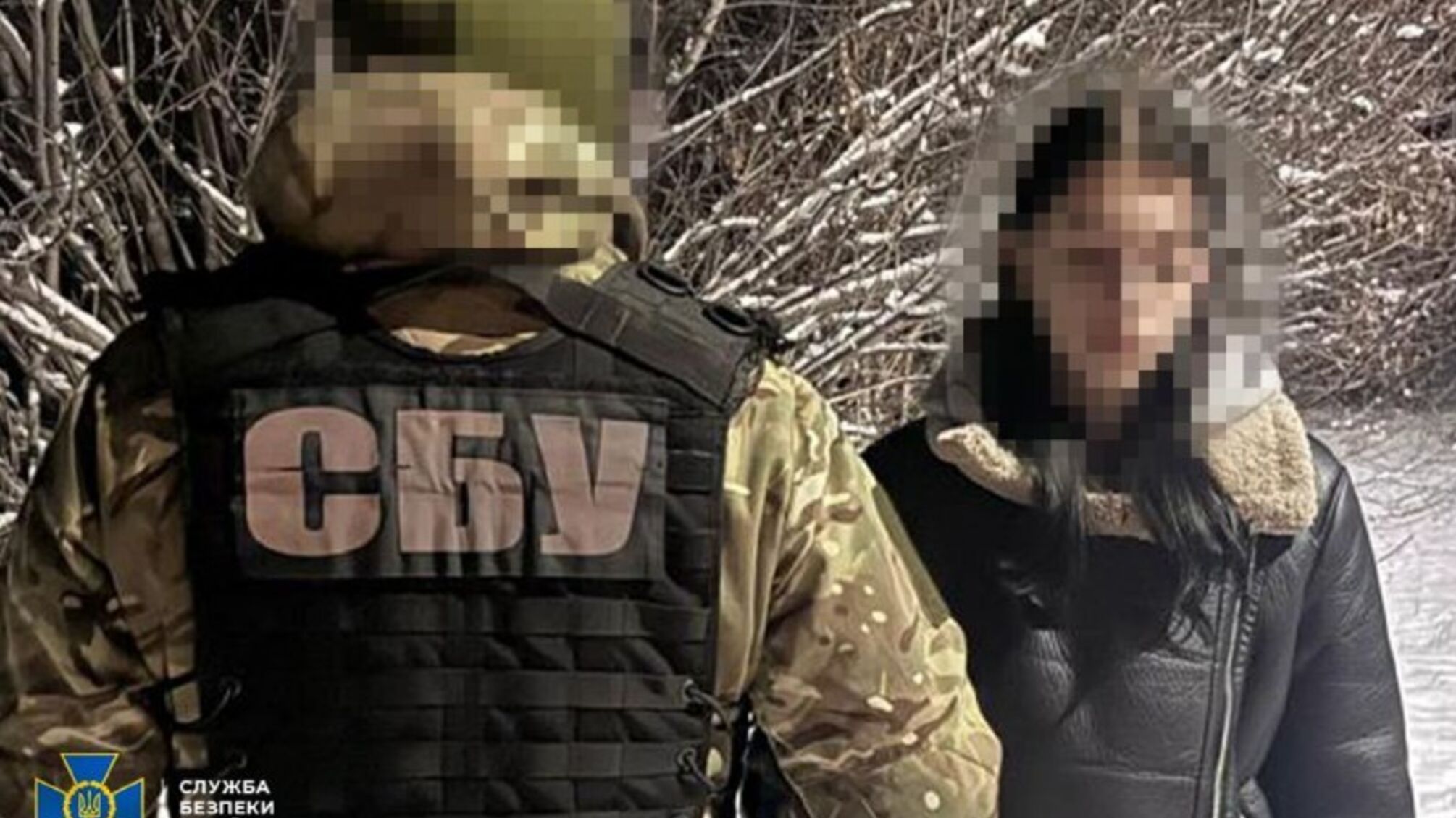 СБУ сорвала попытку удара по Кропивницкой ТЭЦ: задержана 16-летняя агент ФСБ