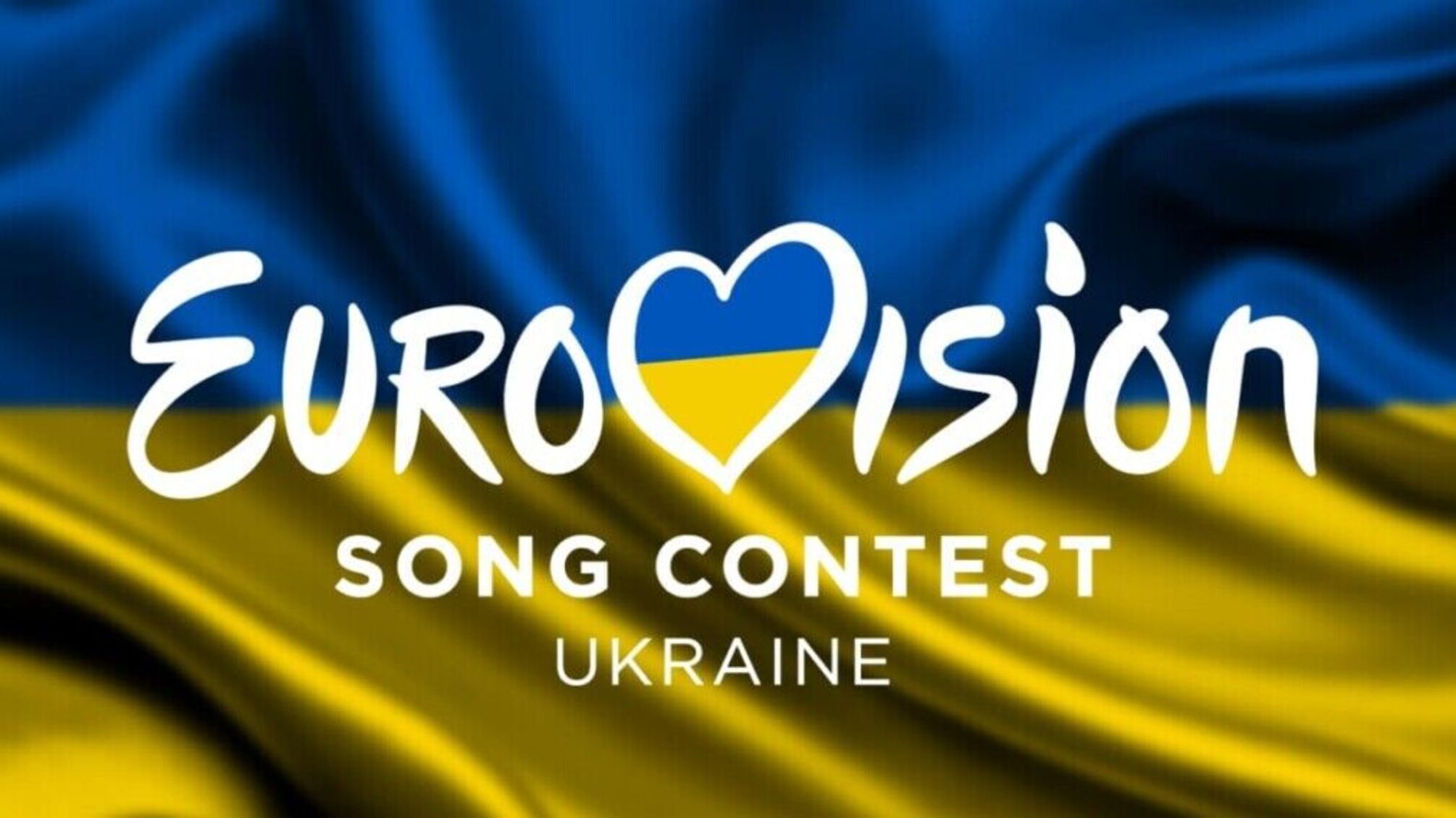 В Украине стартовало голосование за десятого финалиста Нацотбора на Евровидение-2026